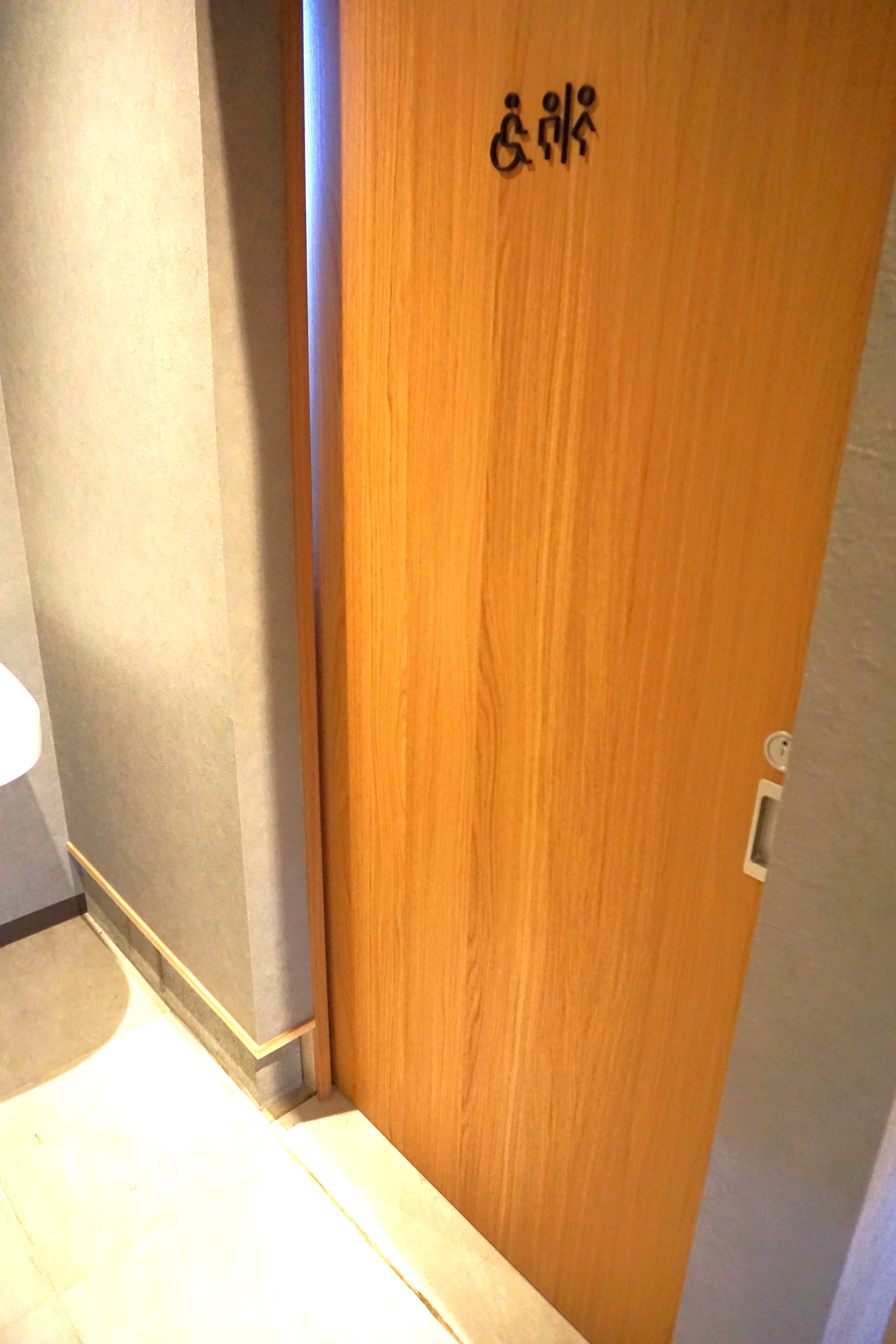 バリアフリートイレ