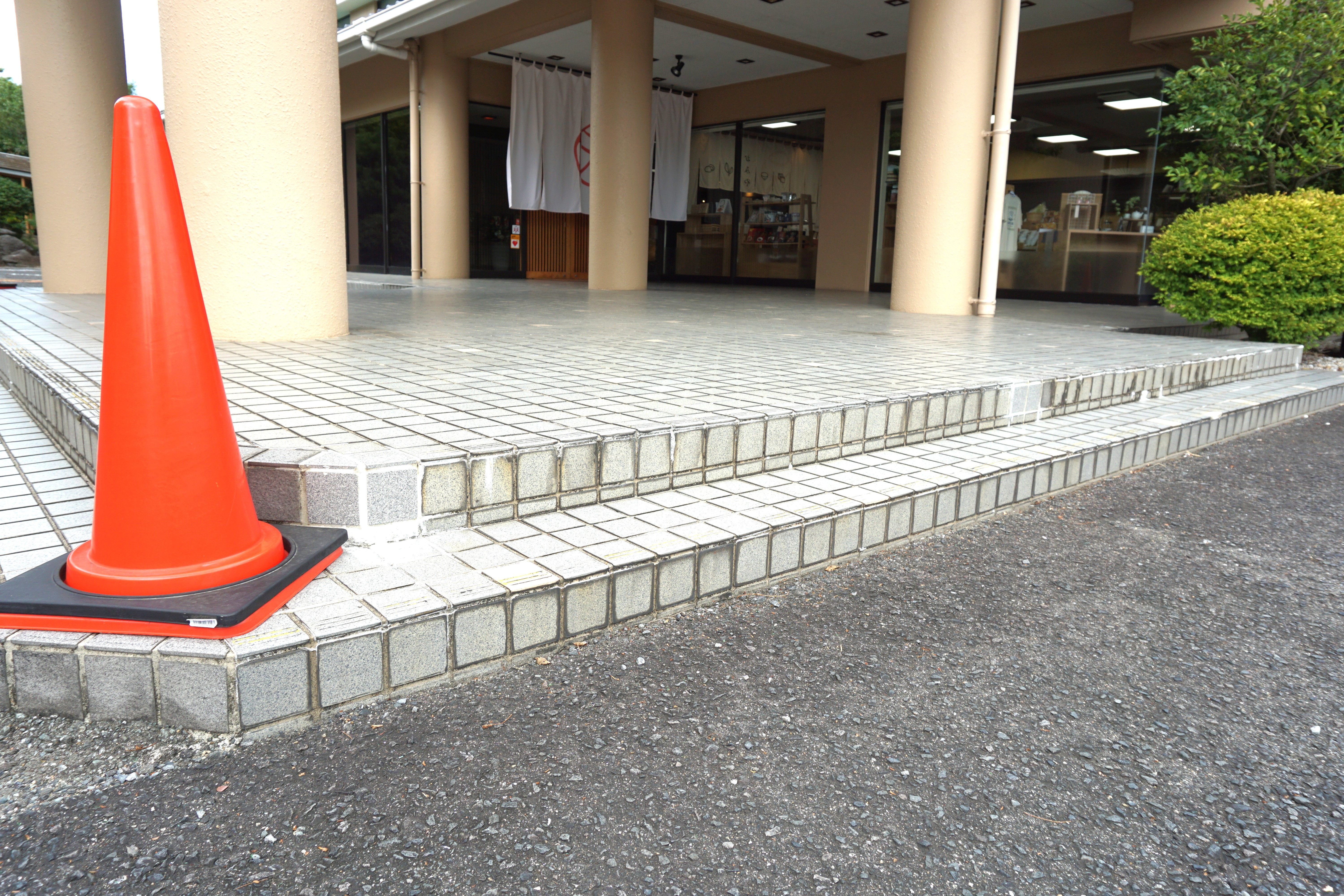 2段の段差があります