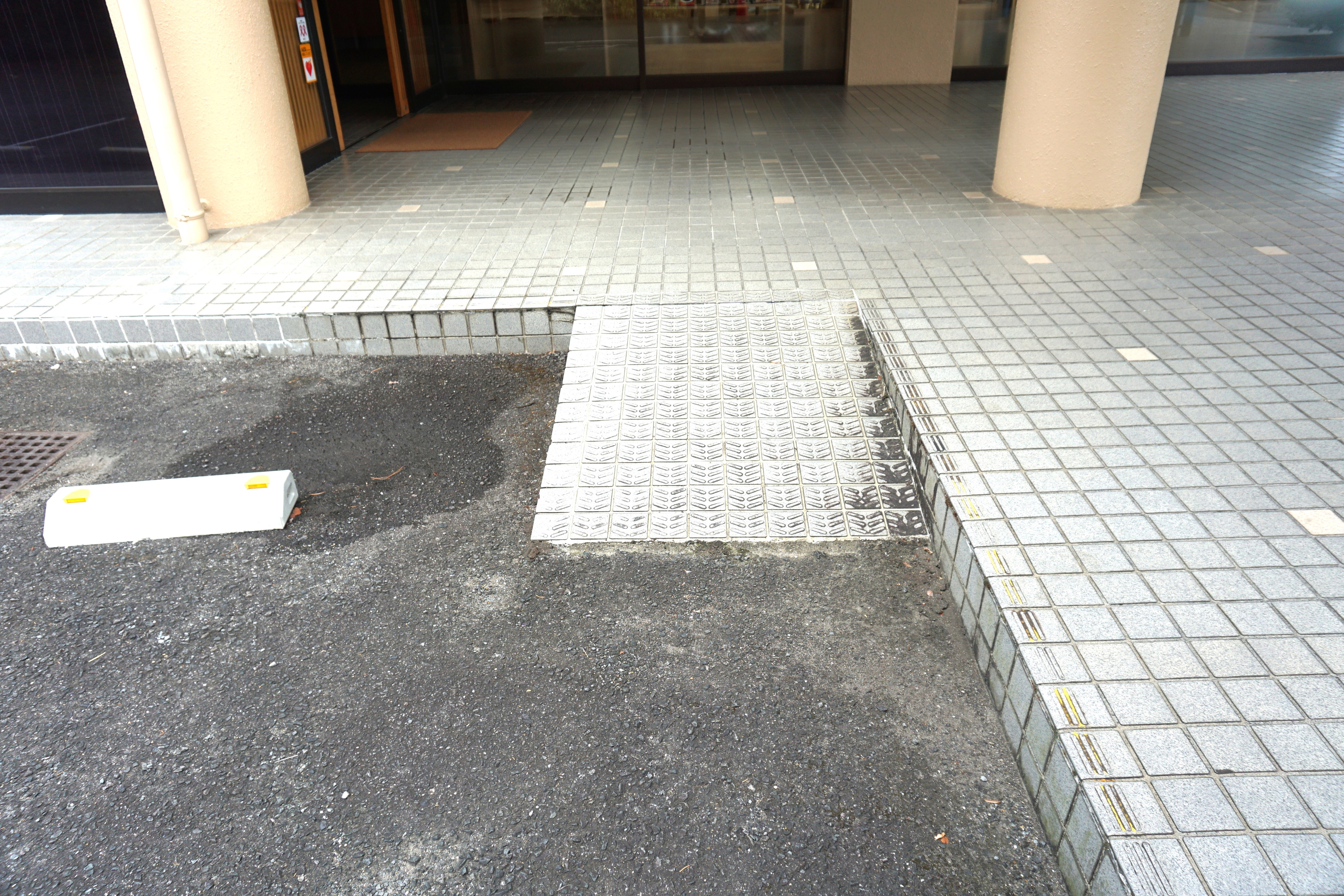 スロープあります