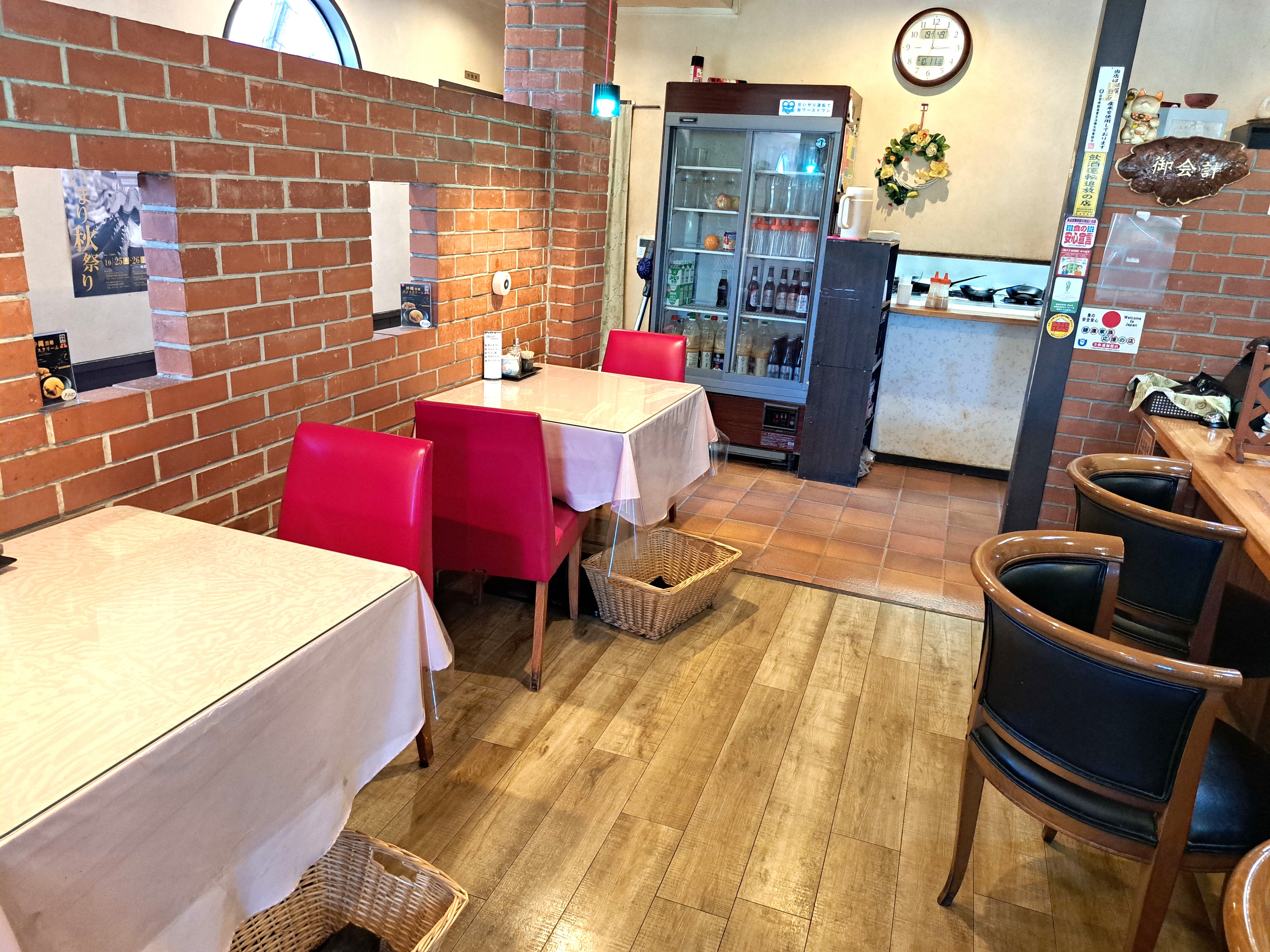 二人用テーブル席