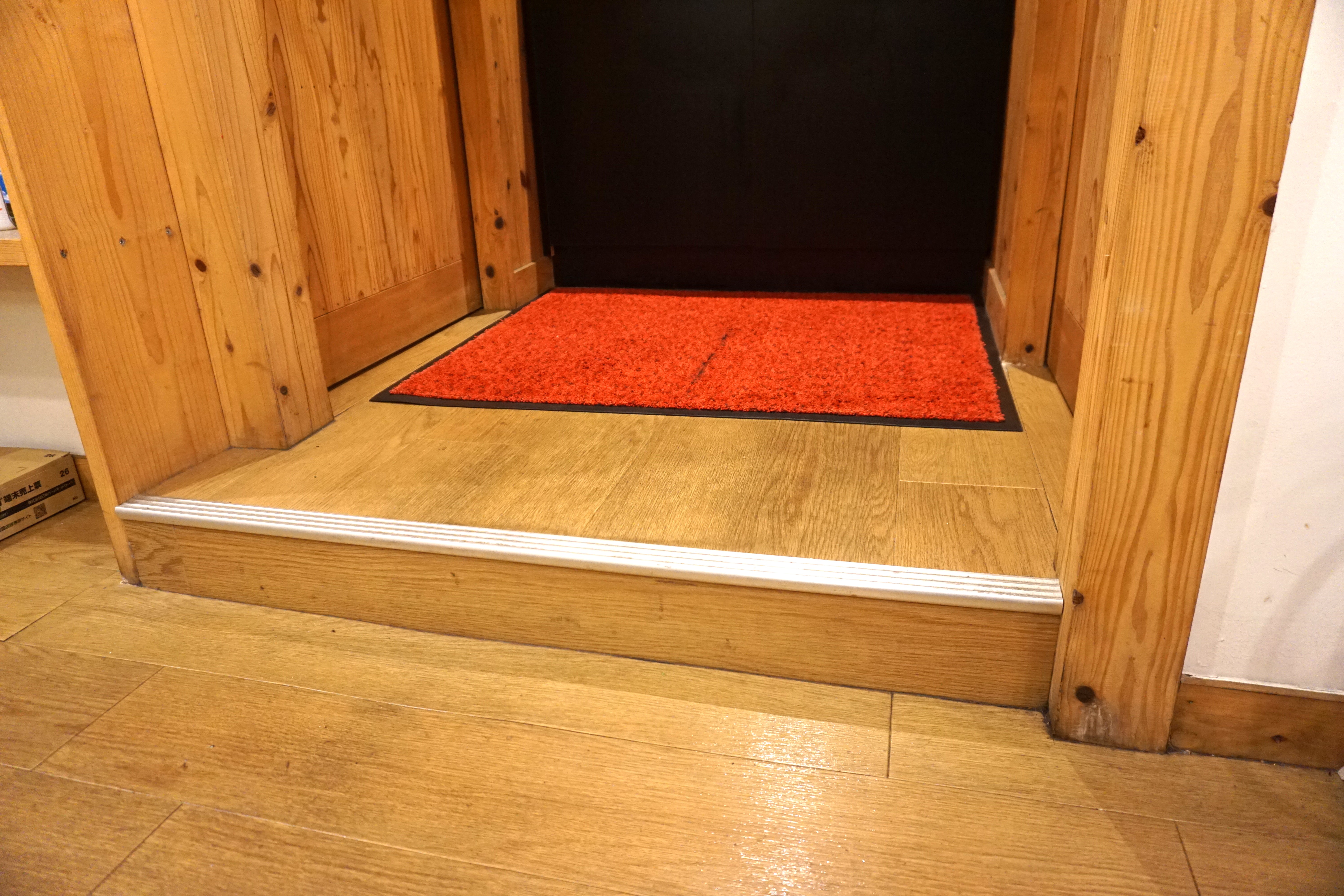 1段の段差あります