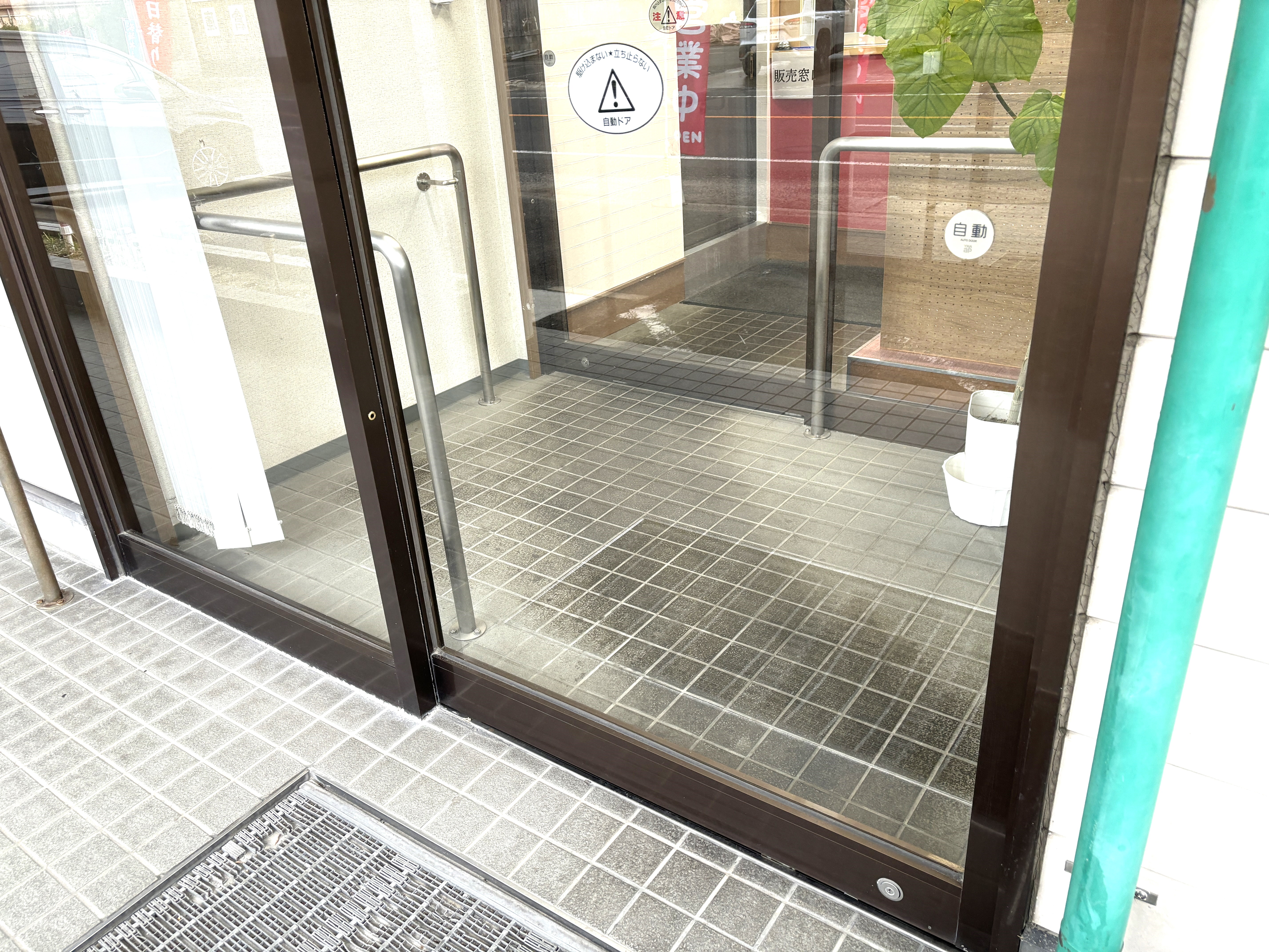 自動ドアです