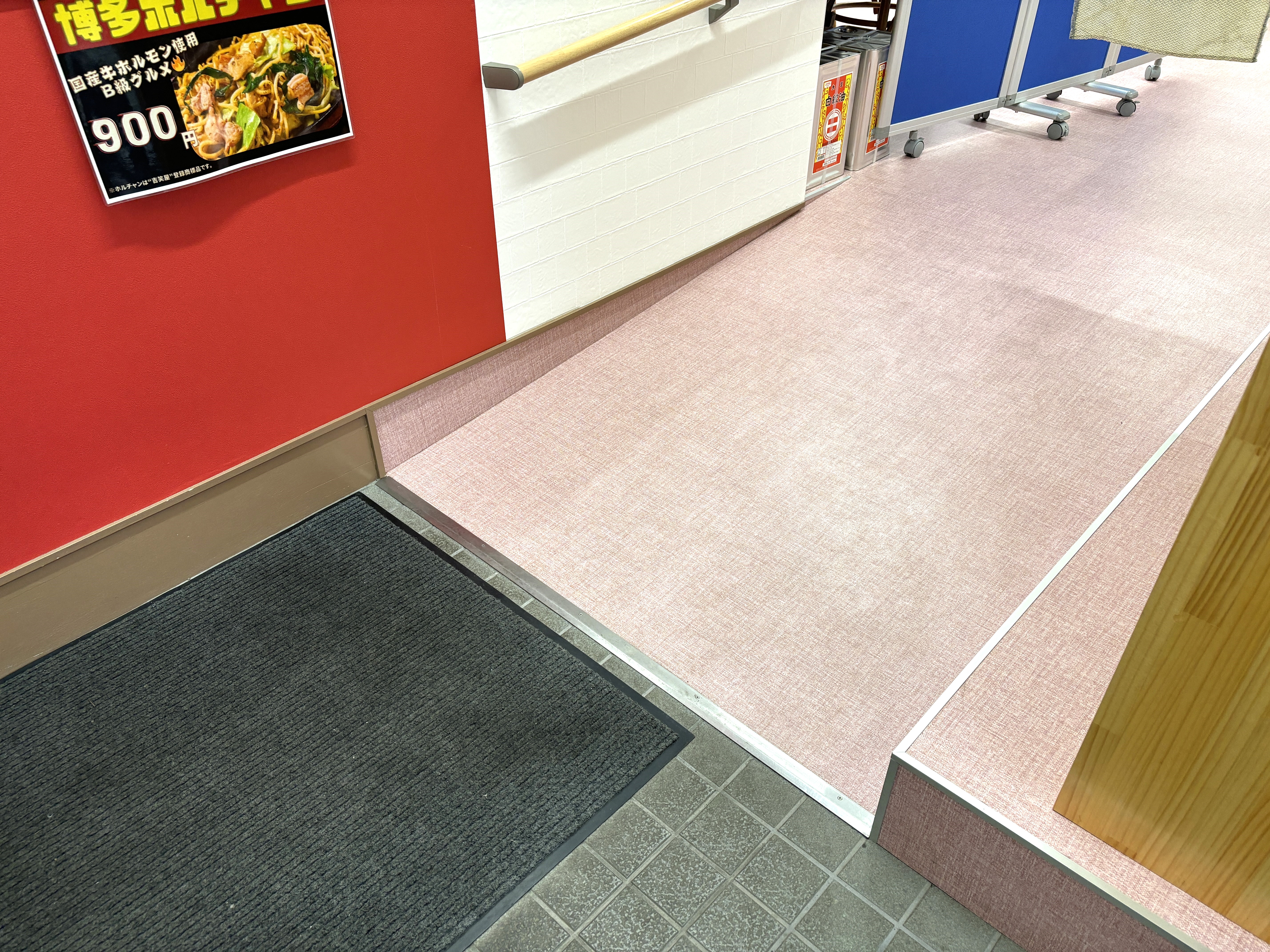 トイレへの通路