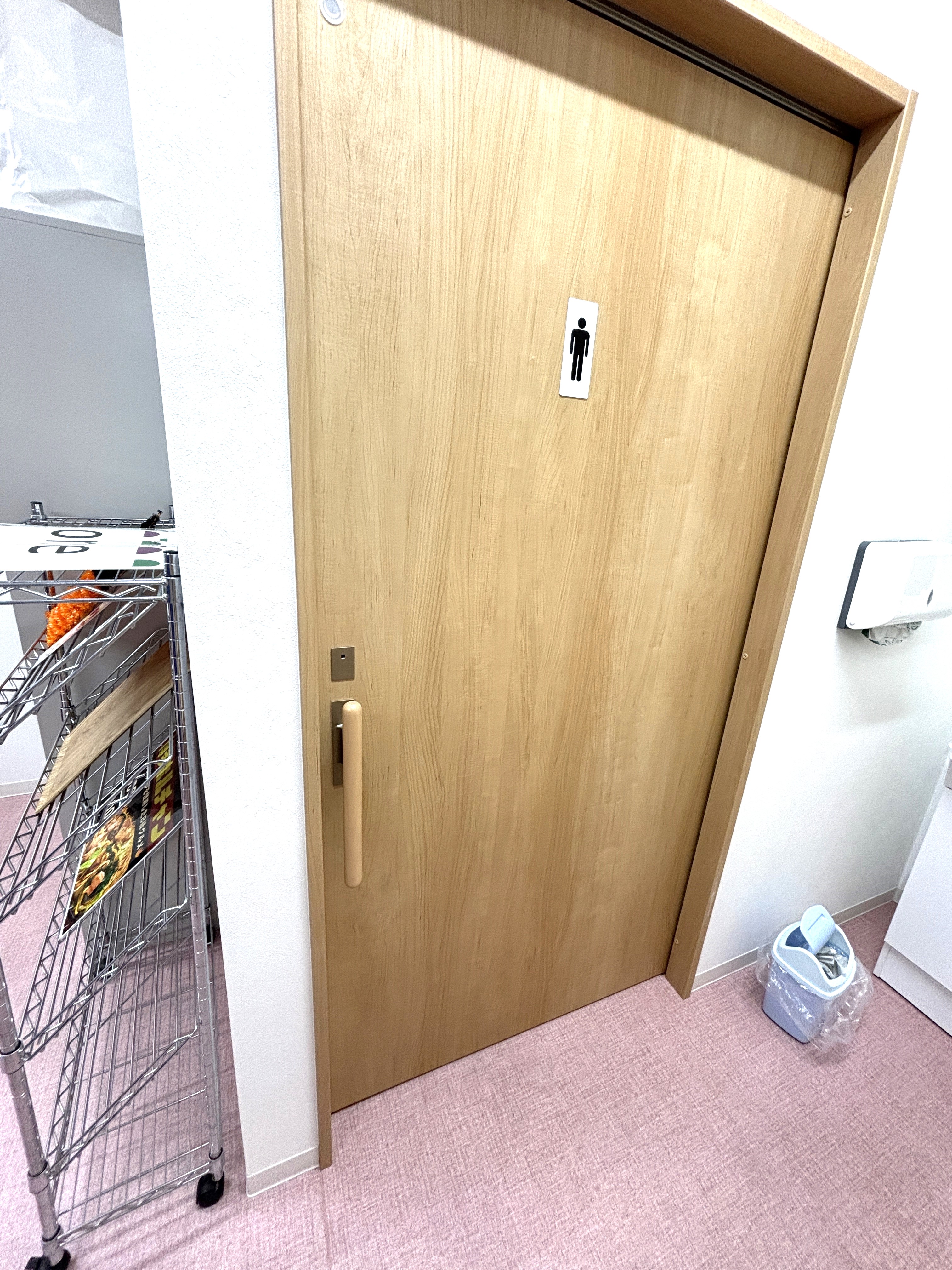 男性用トイレドア