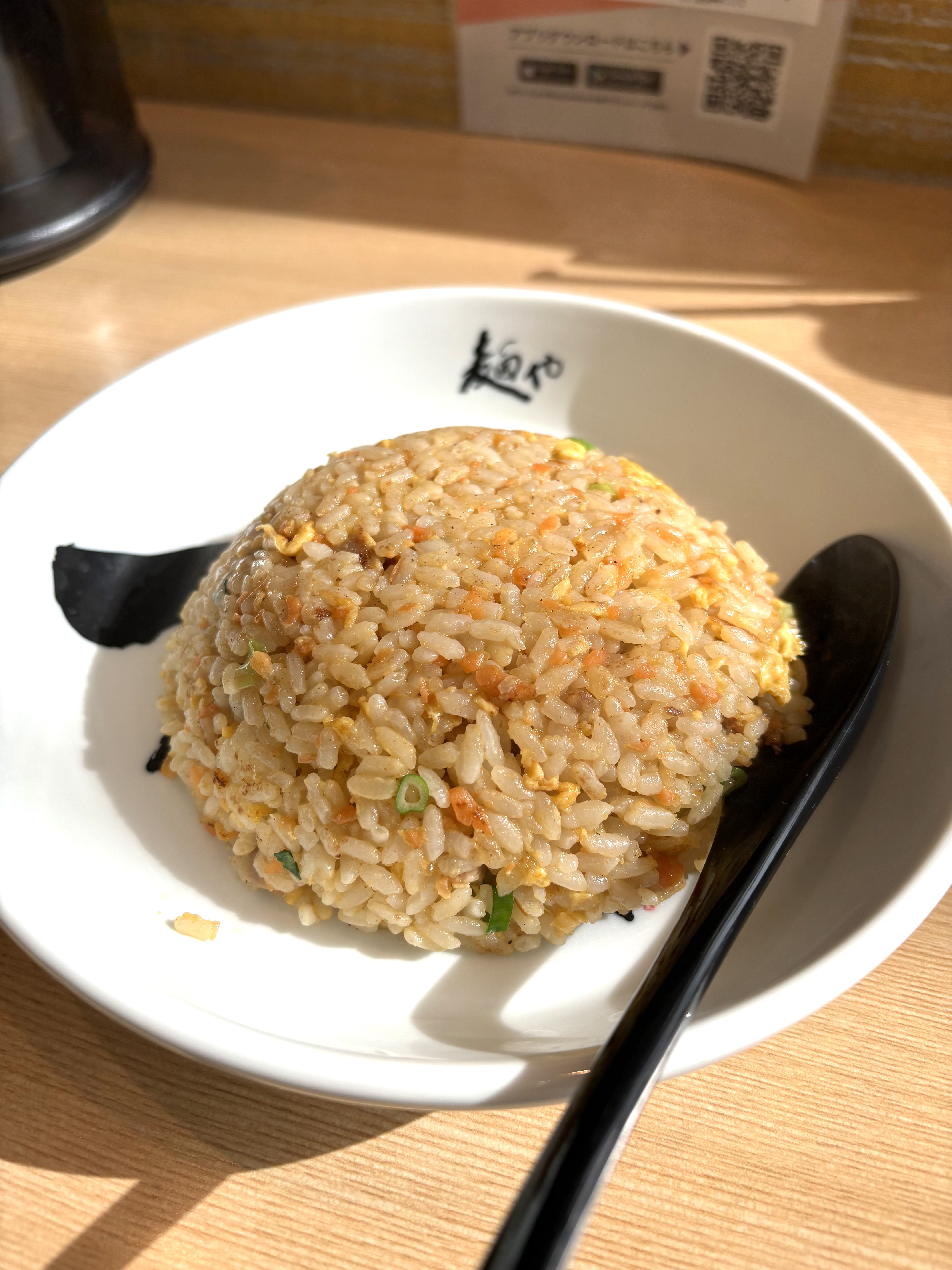 こだわりのチャーハン