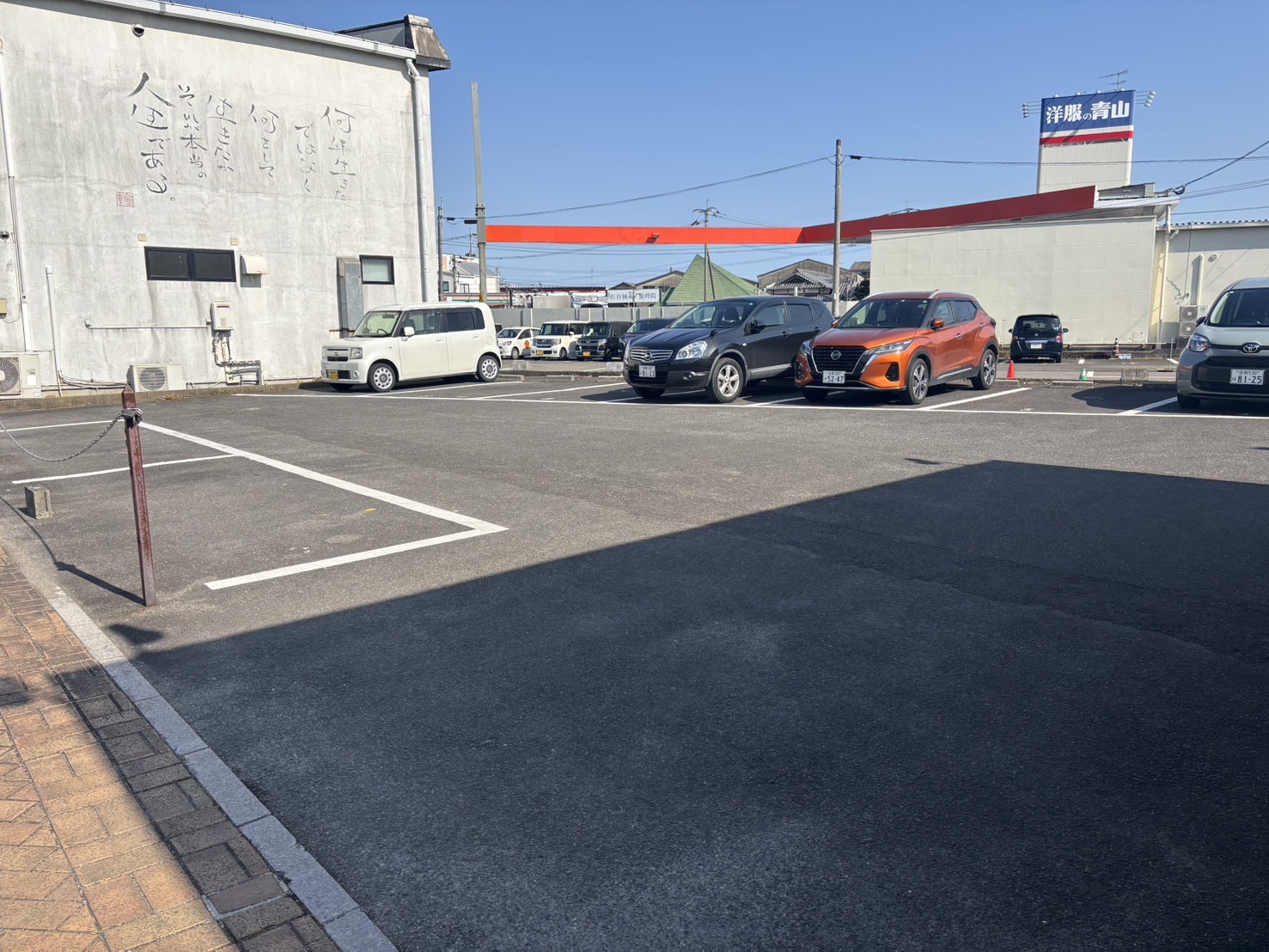 矢ぐるま草の駐車場をご利用ください