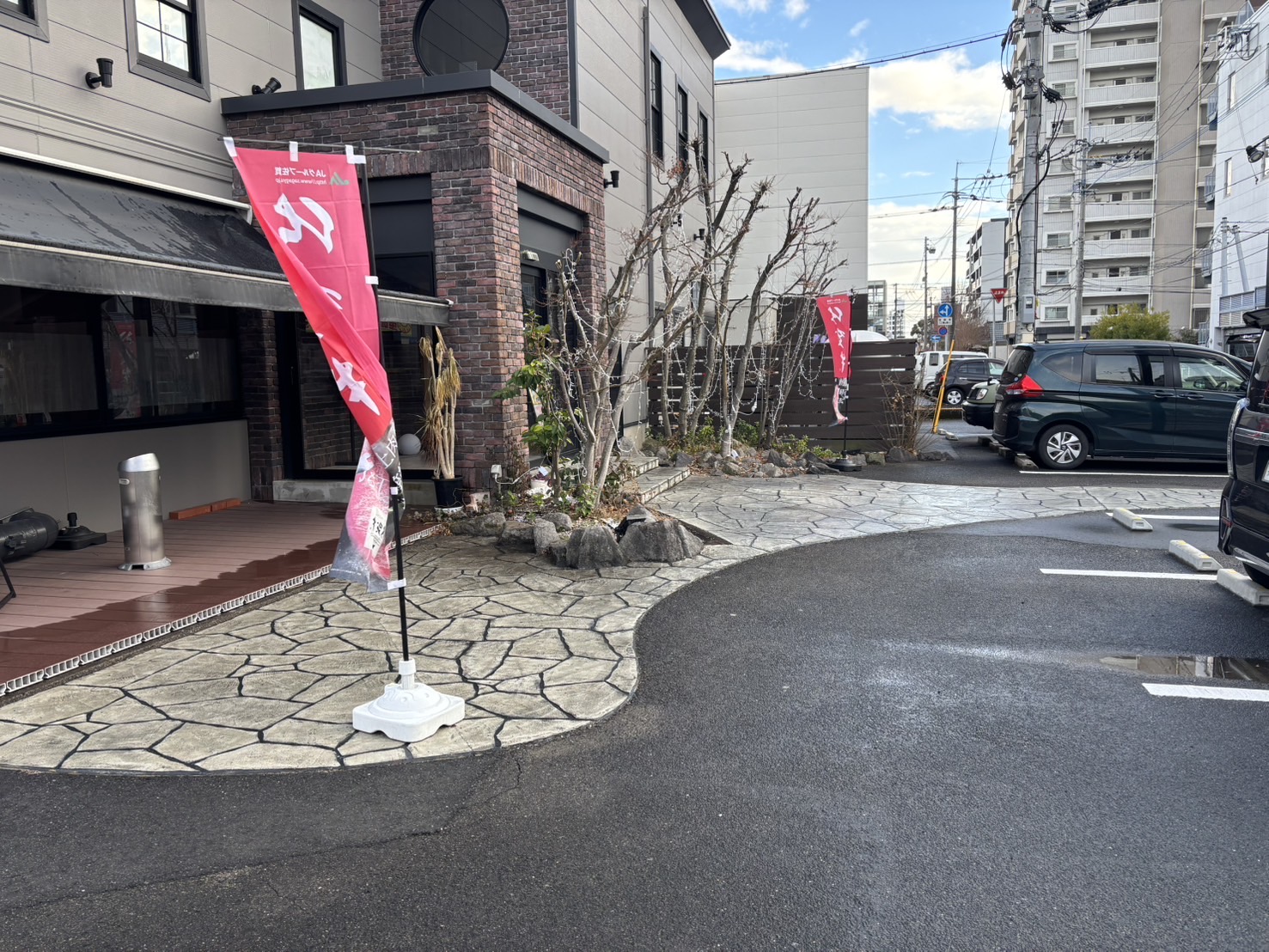 おしゃれな外観です