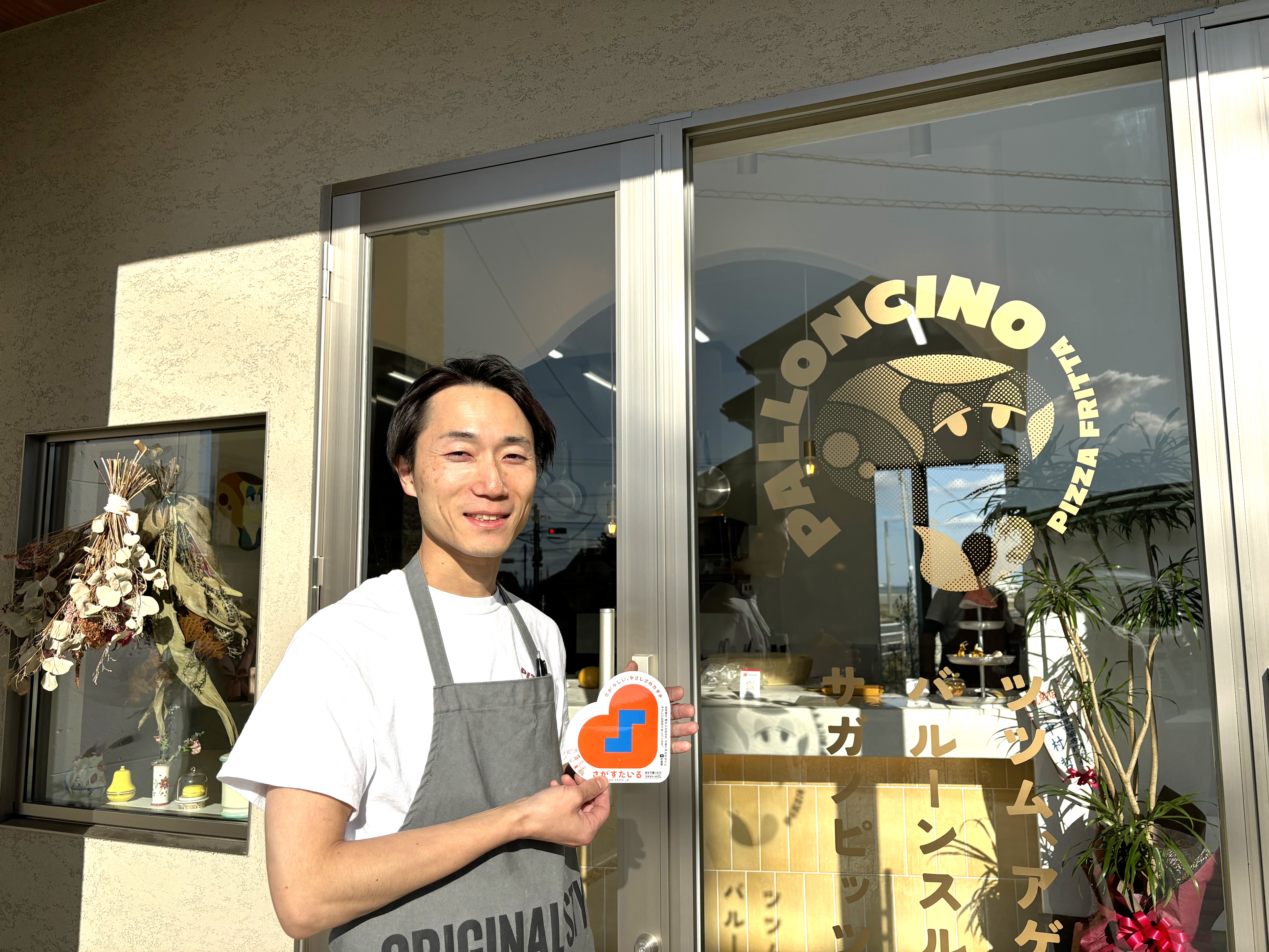 ご来店お待ちしております☺