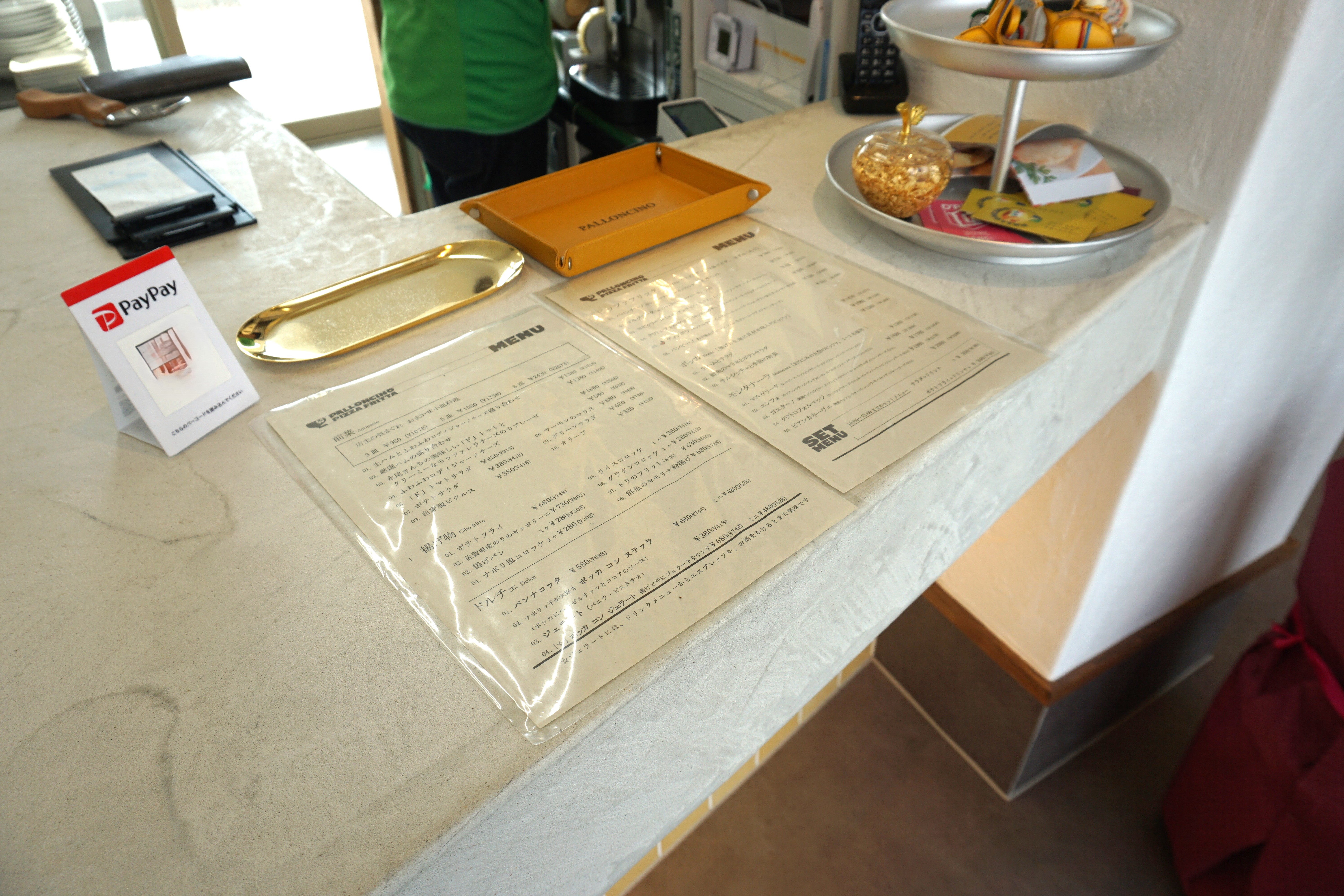 レジカウンター