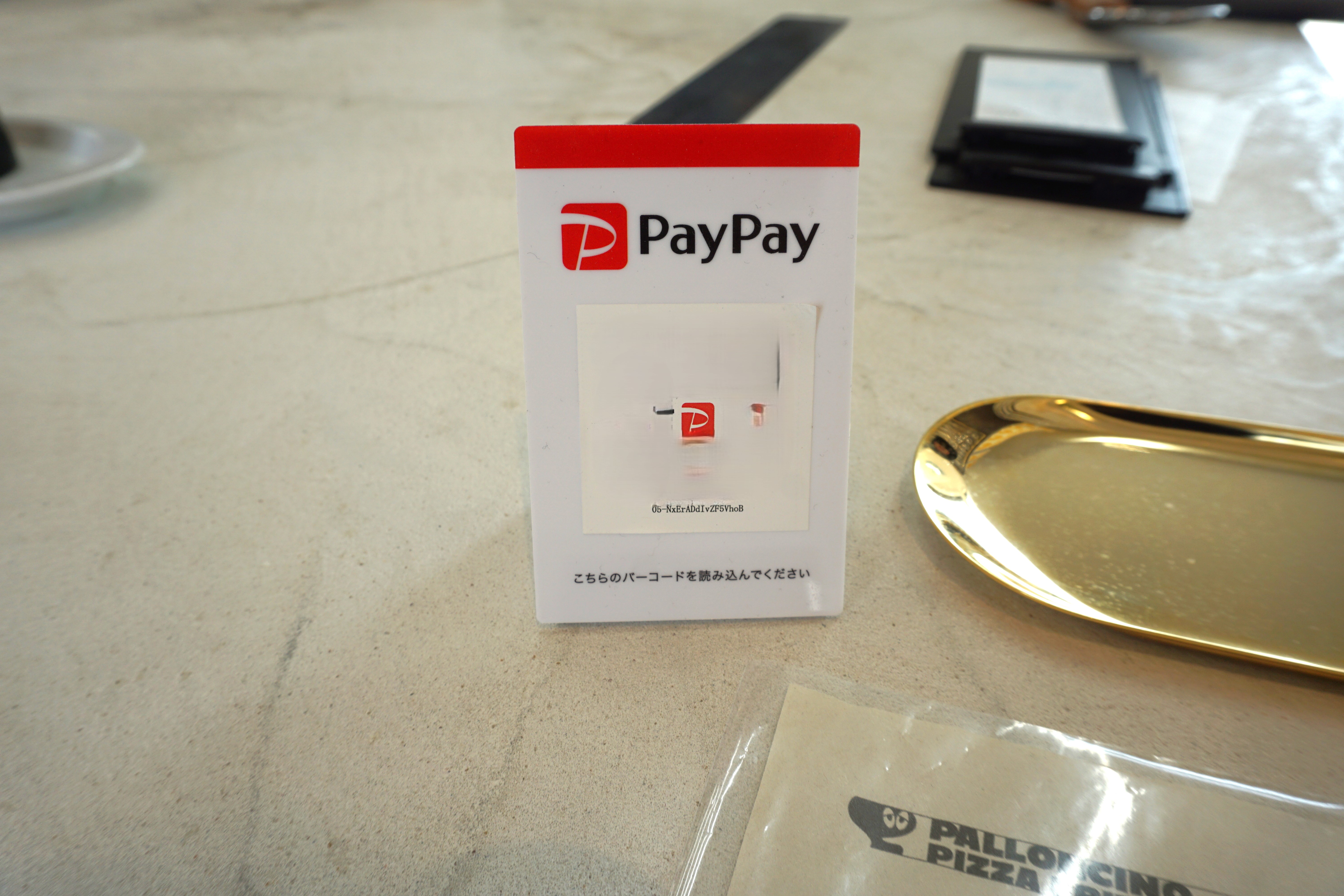 キャッシュレス対応しています