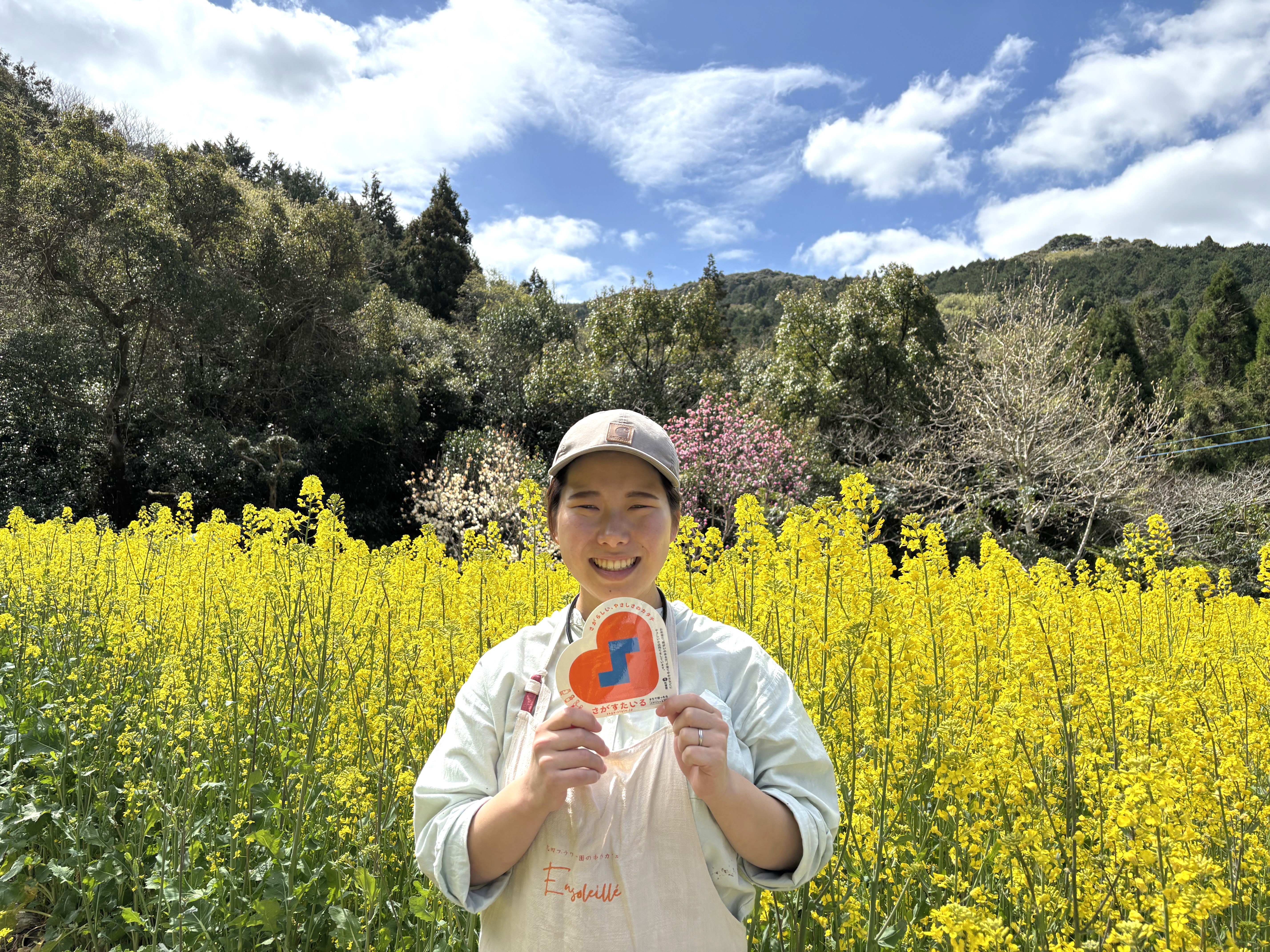 ご来店お待ちしています♪