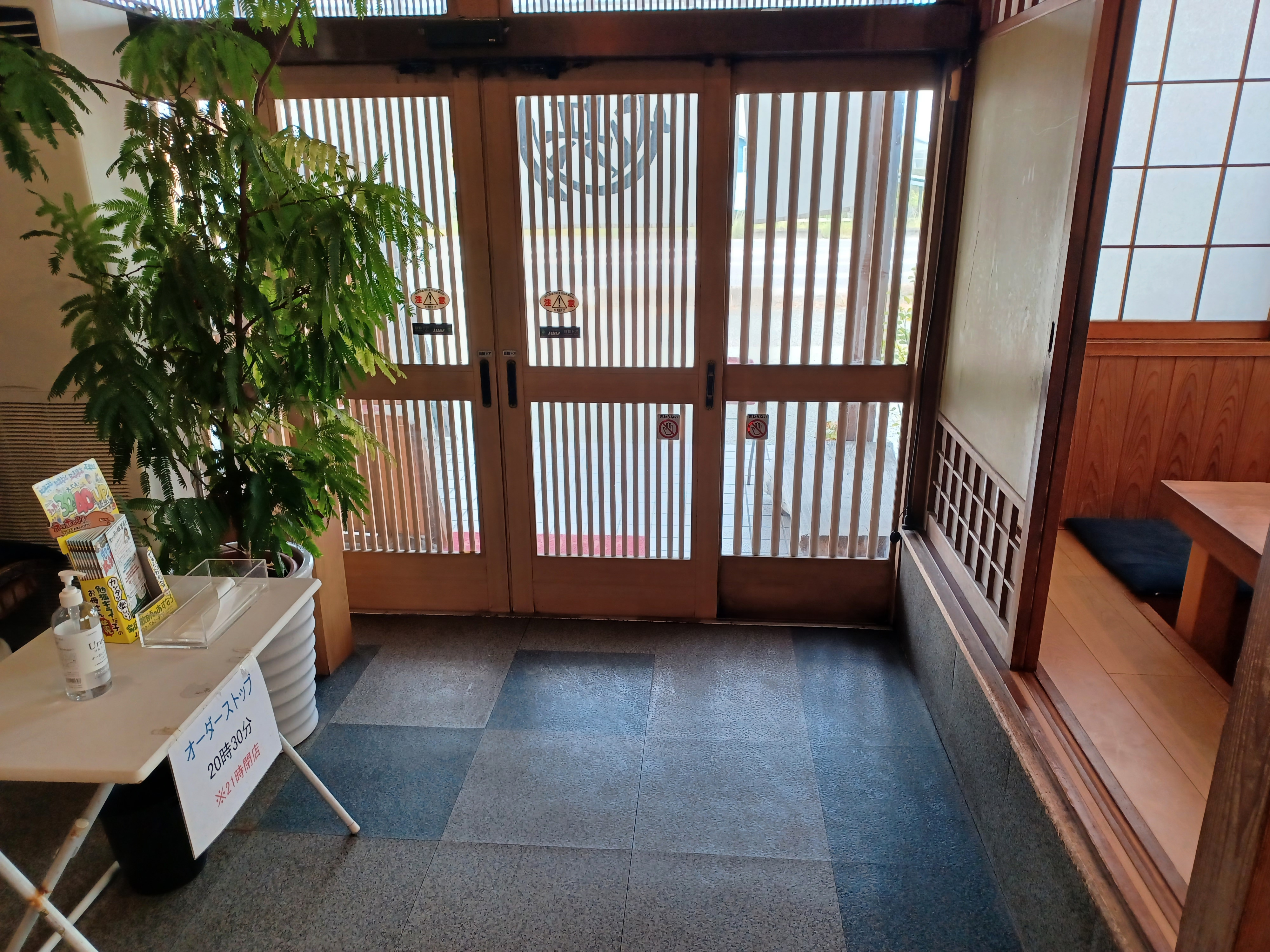 店内側からの出入口