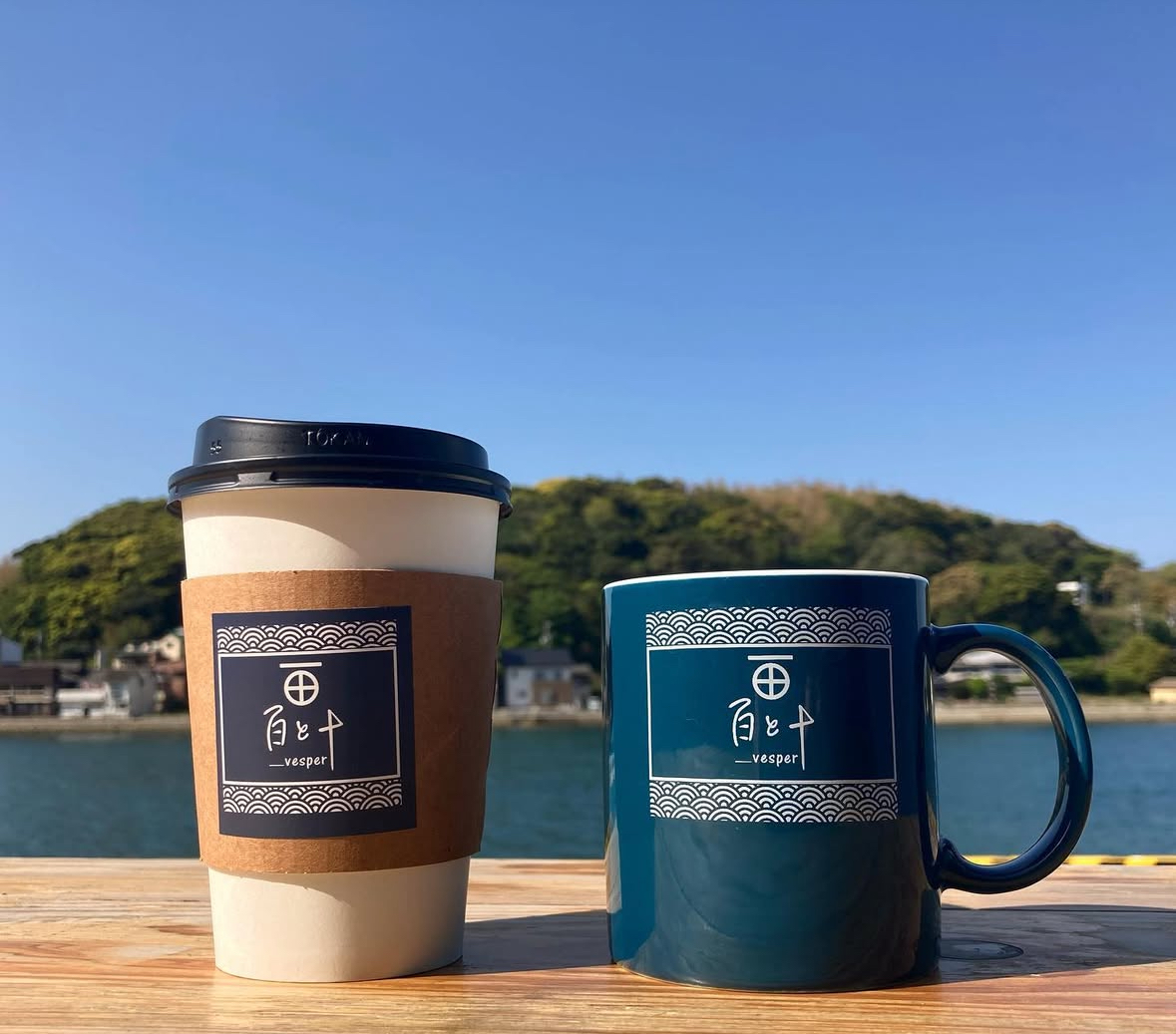 素敵なカップでドリンクをどうぞ