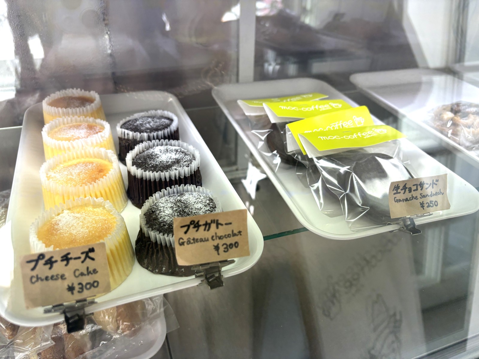 手作りスイーツあります