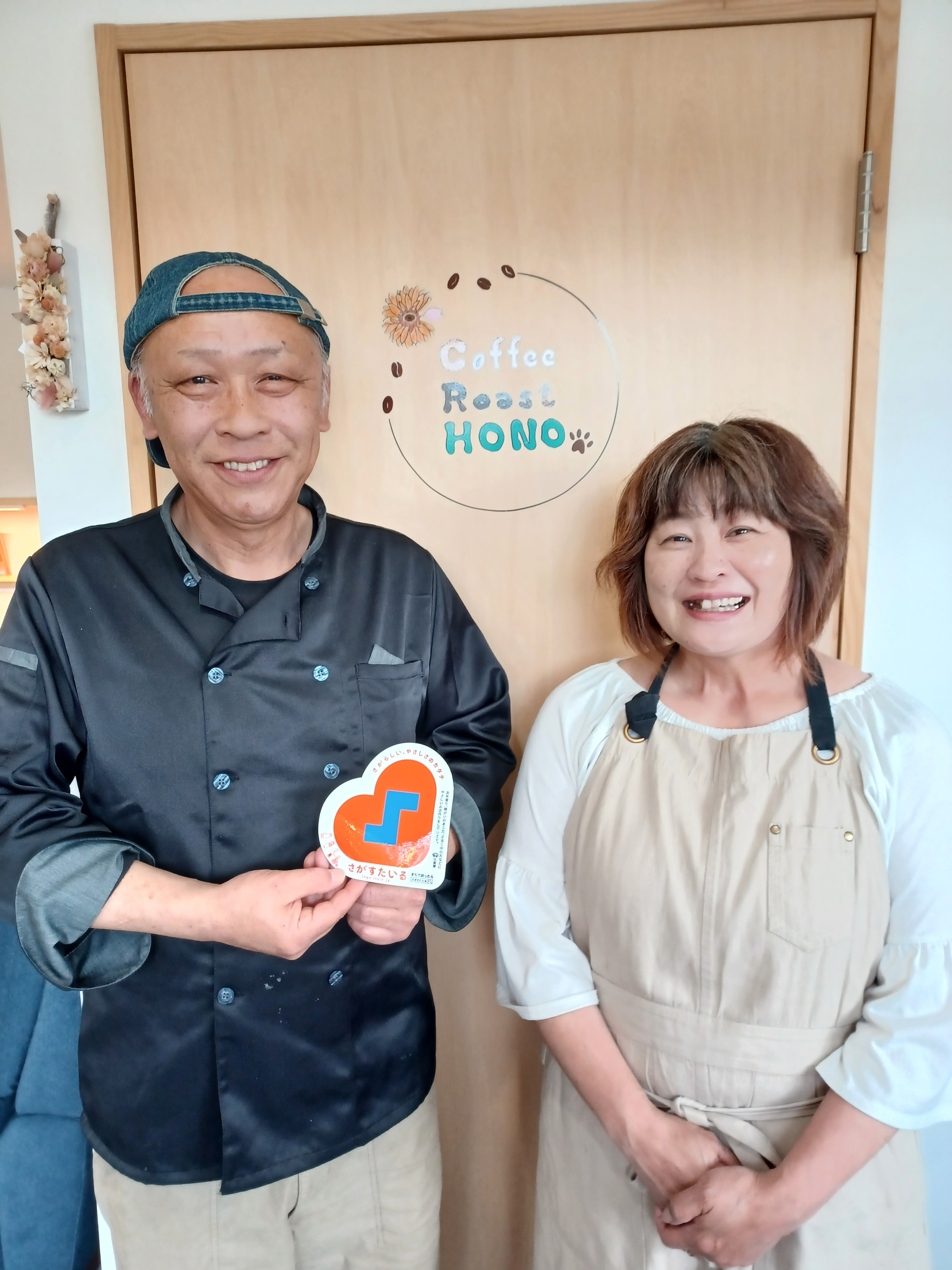 オーナーご夫妻。とても気さくに対応してくださいます。