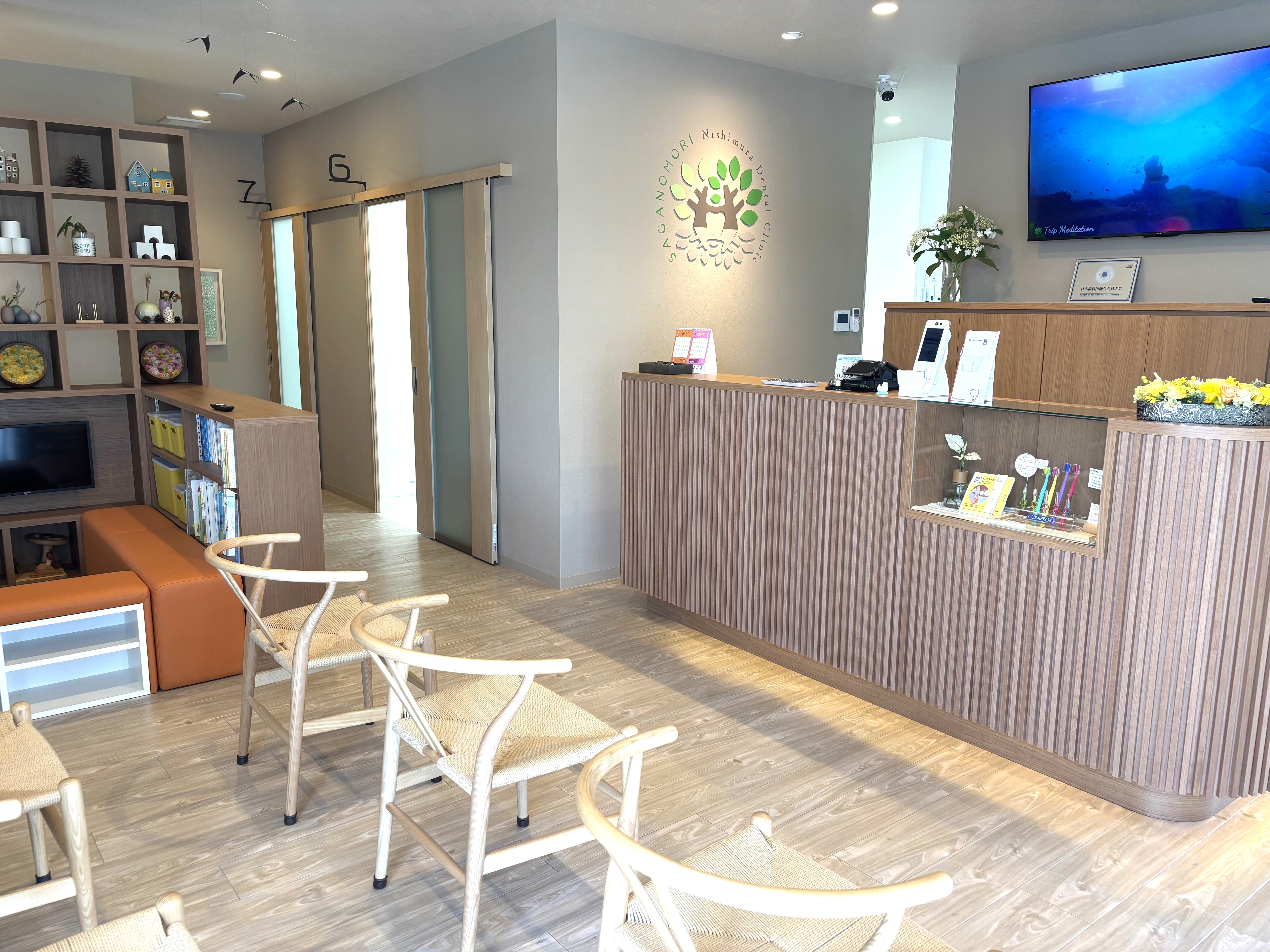 明るく清潔な院内