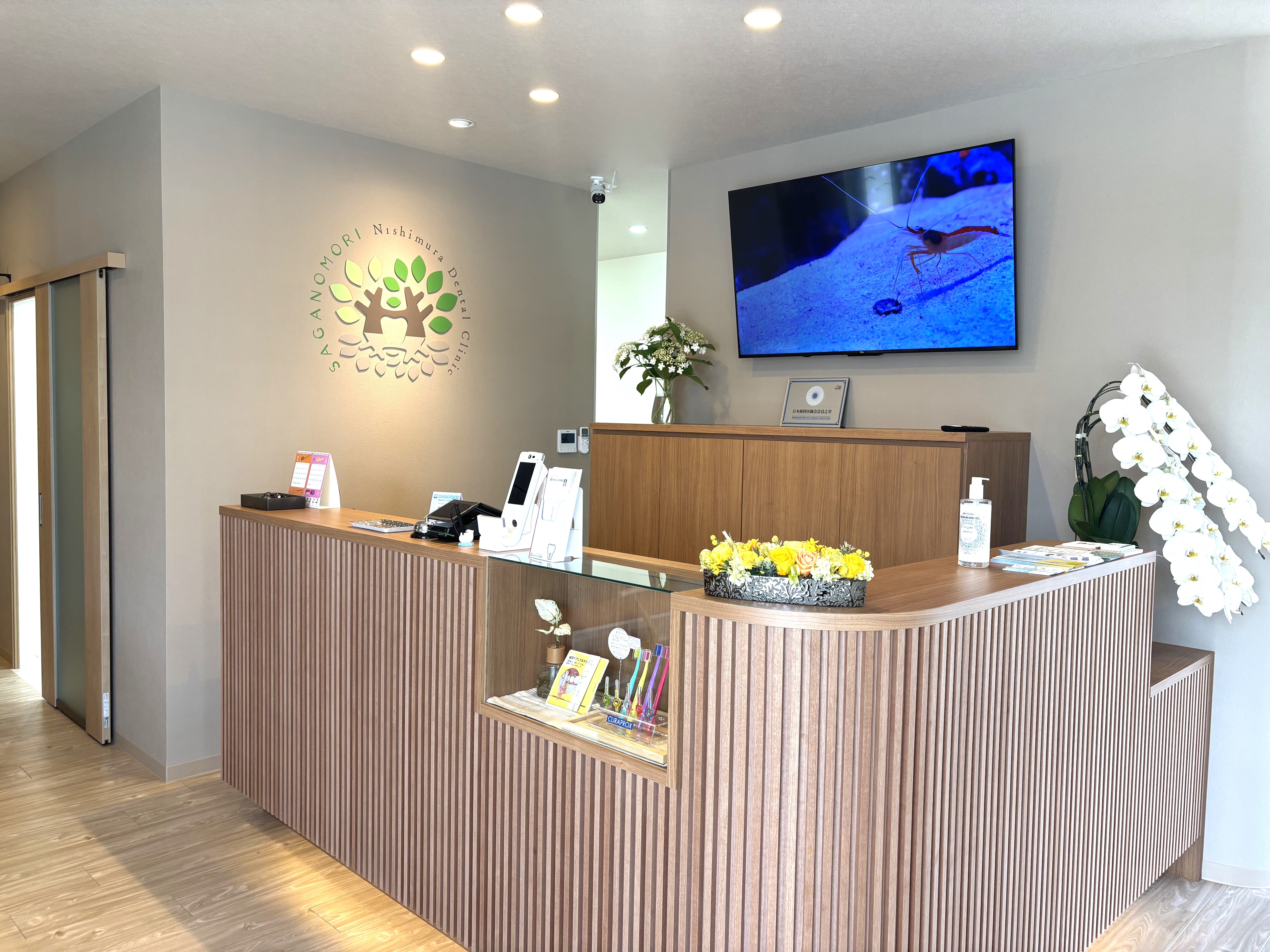 受付カウンター