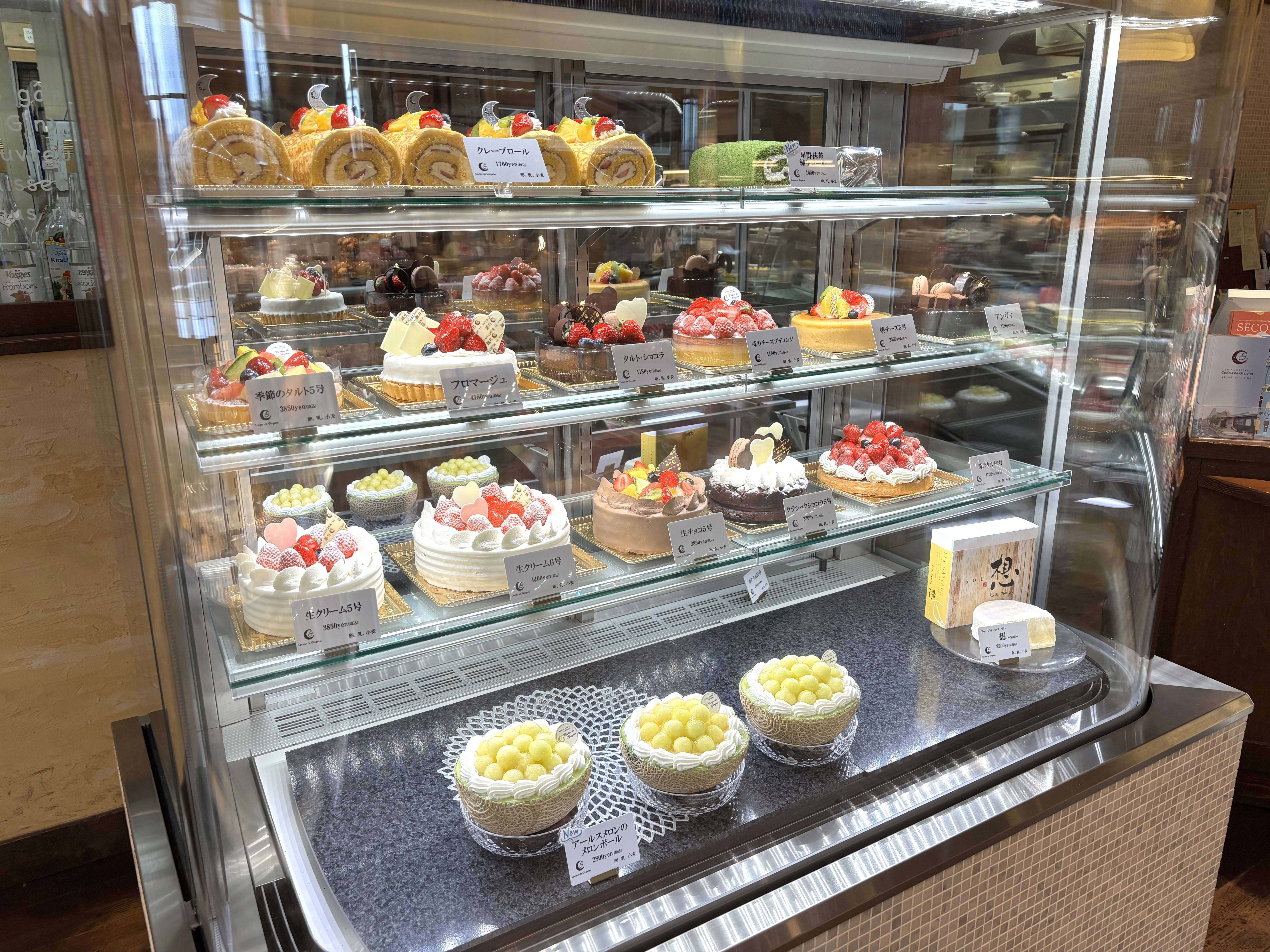 きらびやかなケーキ✨