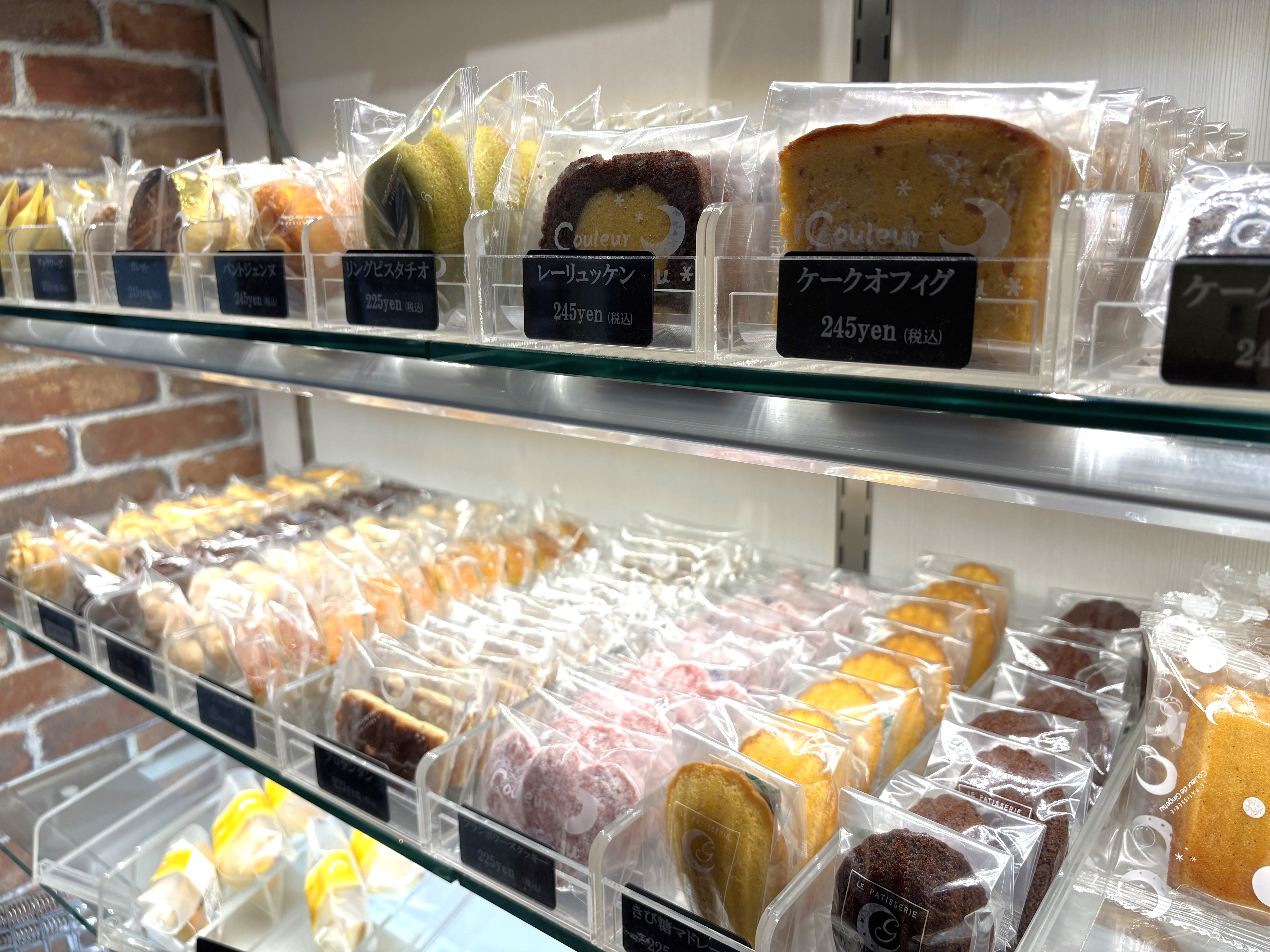 焼き菓子もあります