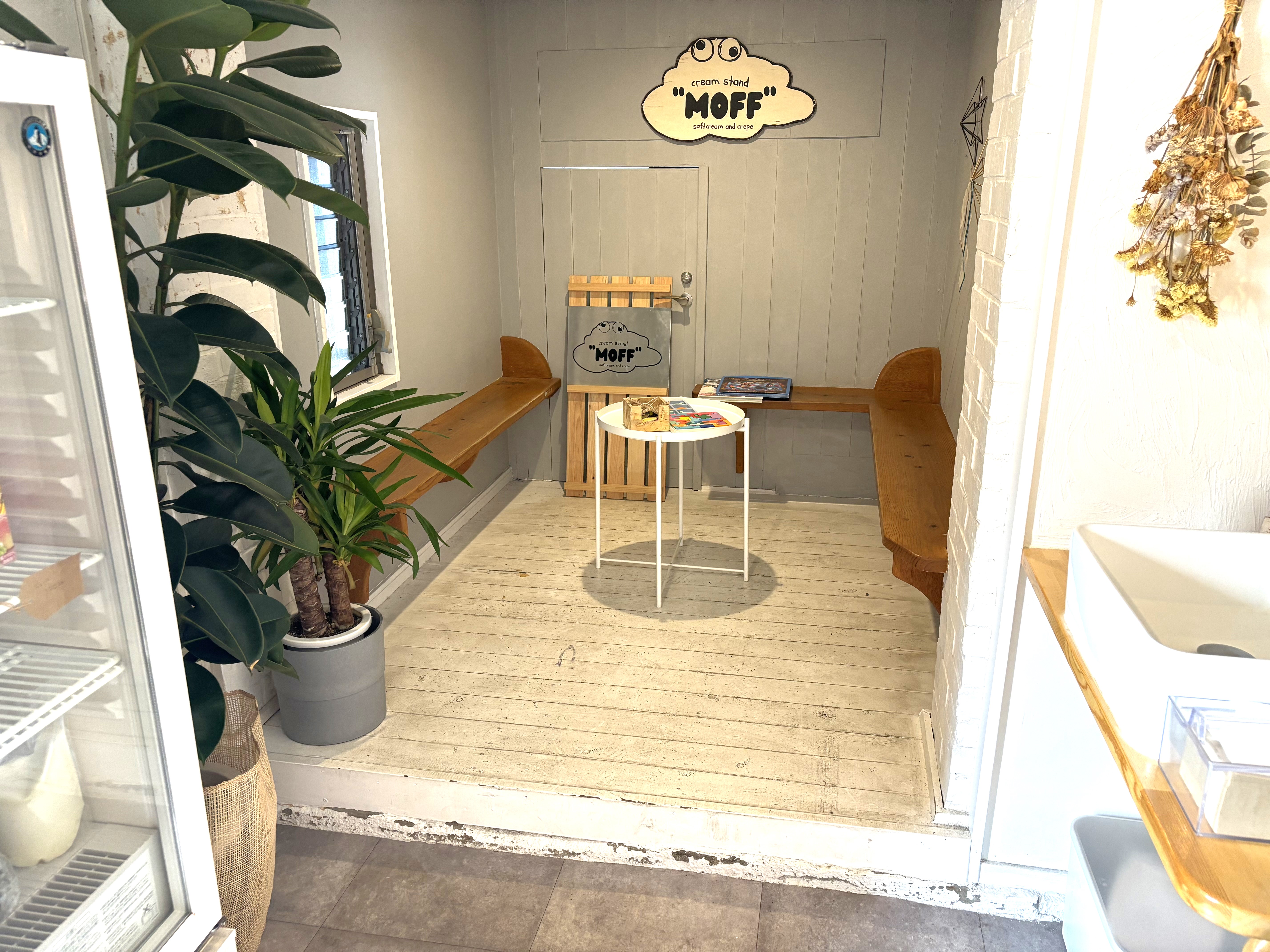 イートインスペース