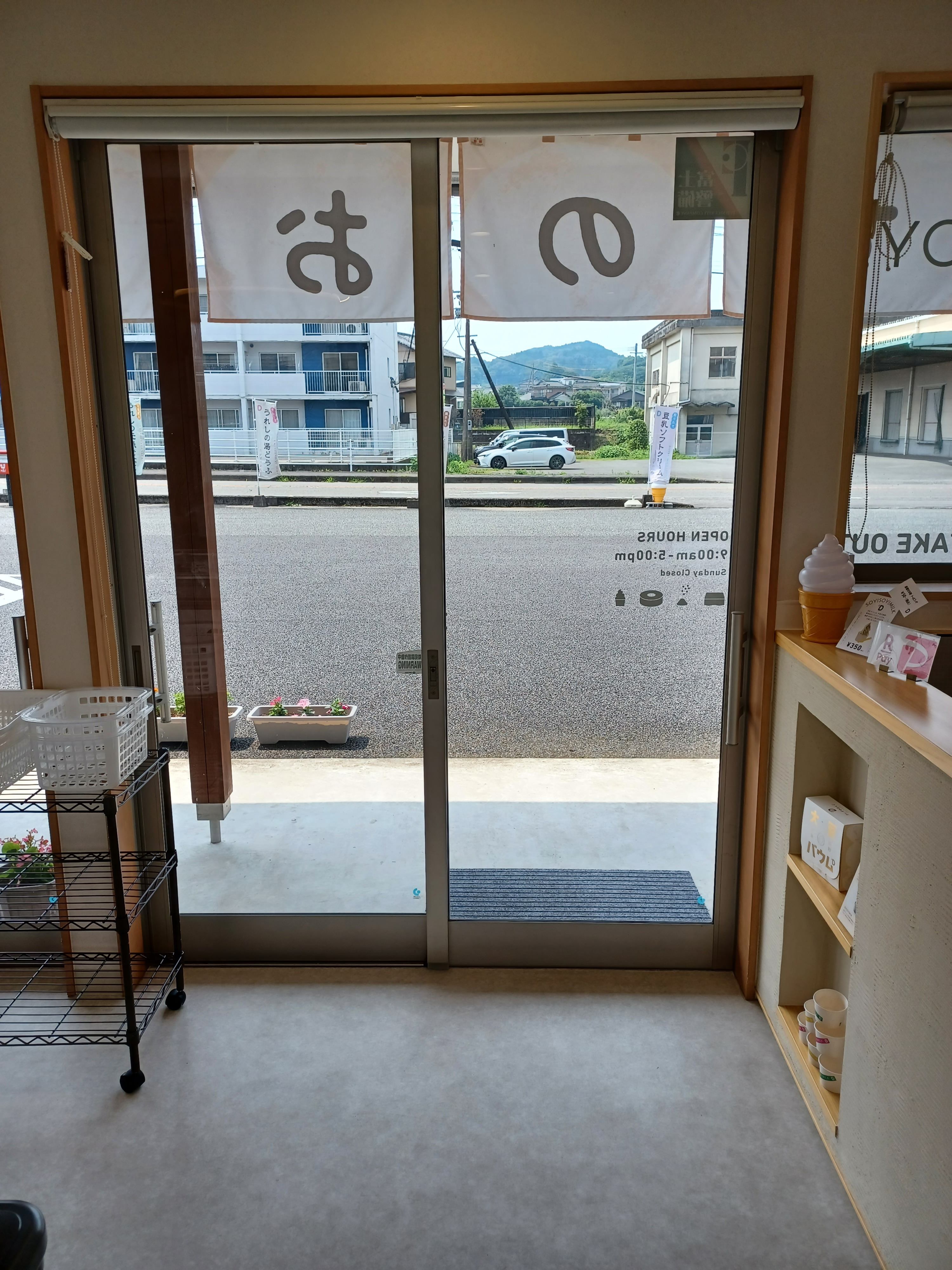 ドアハンドルが付いているので、開けやすいです