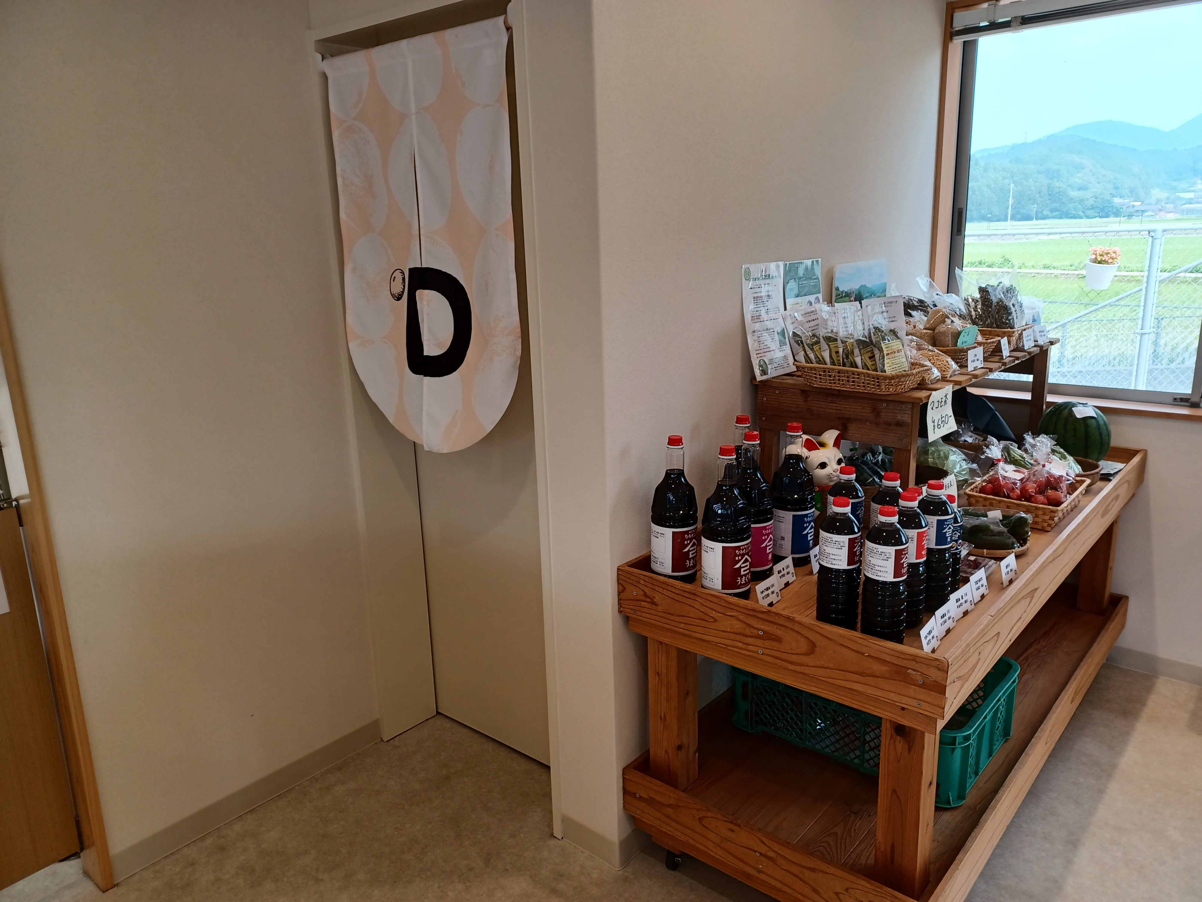 店内左手奥のスペースにトイレがあります