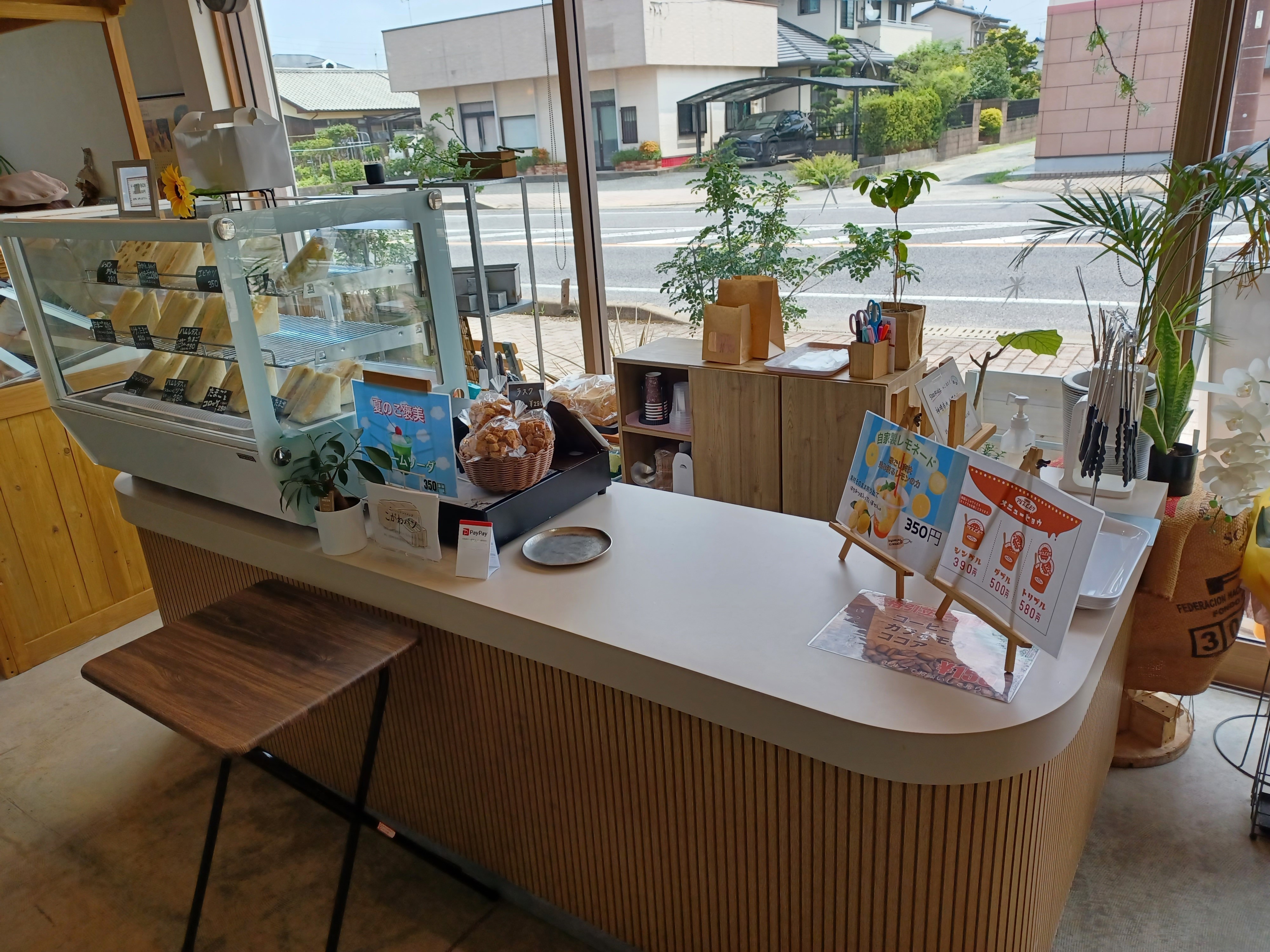 お支払いは「現金」と「QR決済(PayPay)」が利用可能です