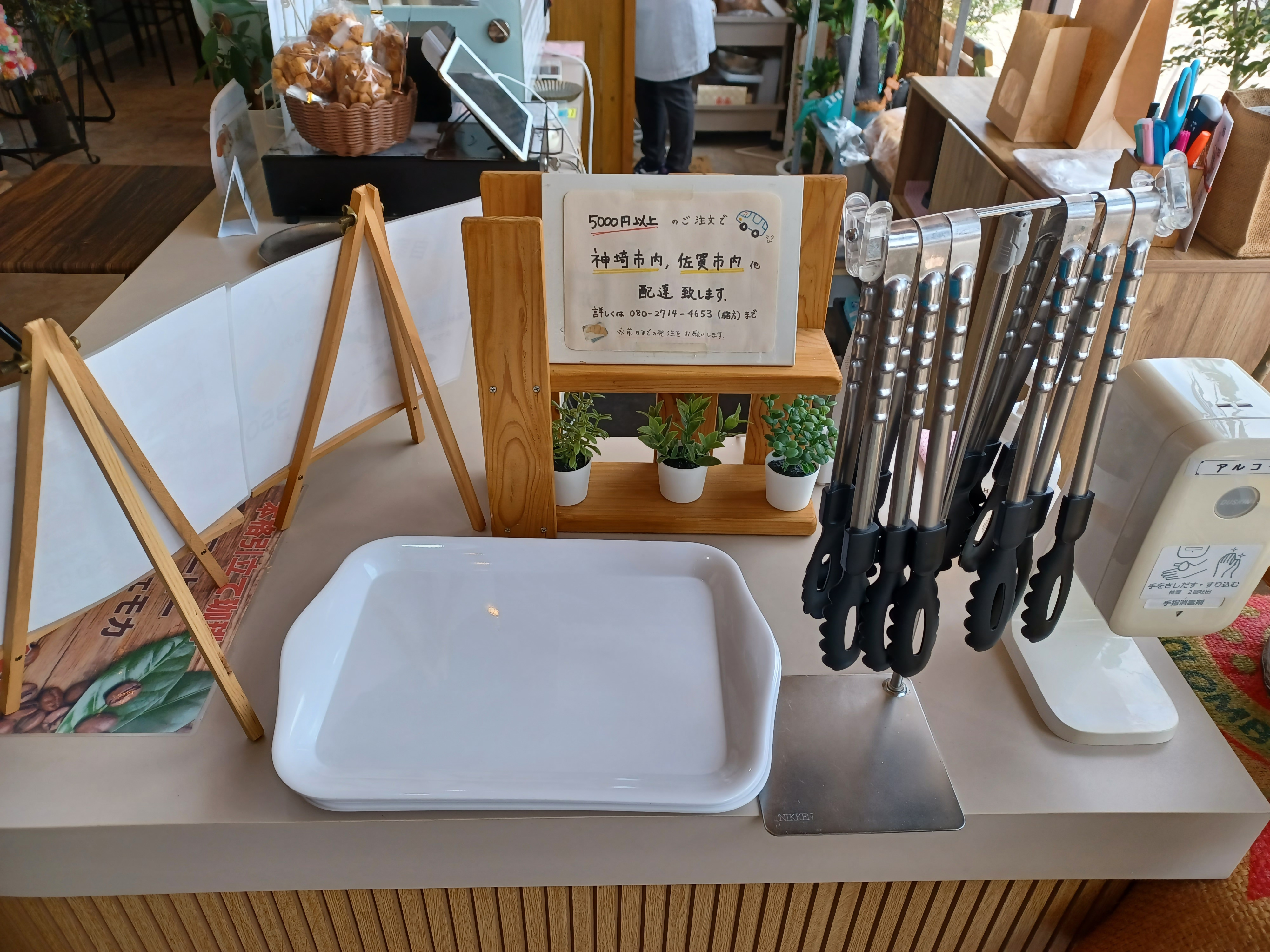 5,000円以上のご注文で、神埼市内、佐賀市内への配達も可能です(前日までにご連絡ください)