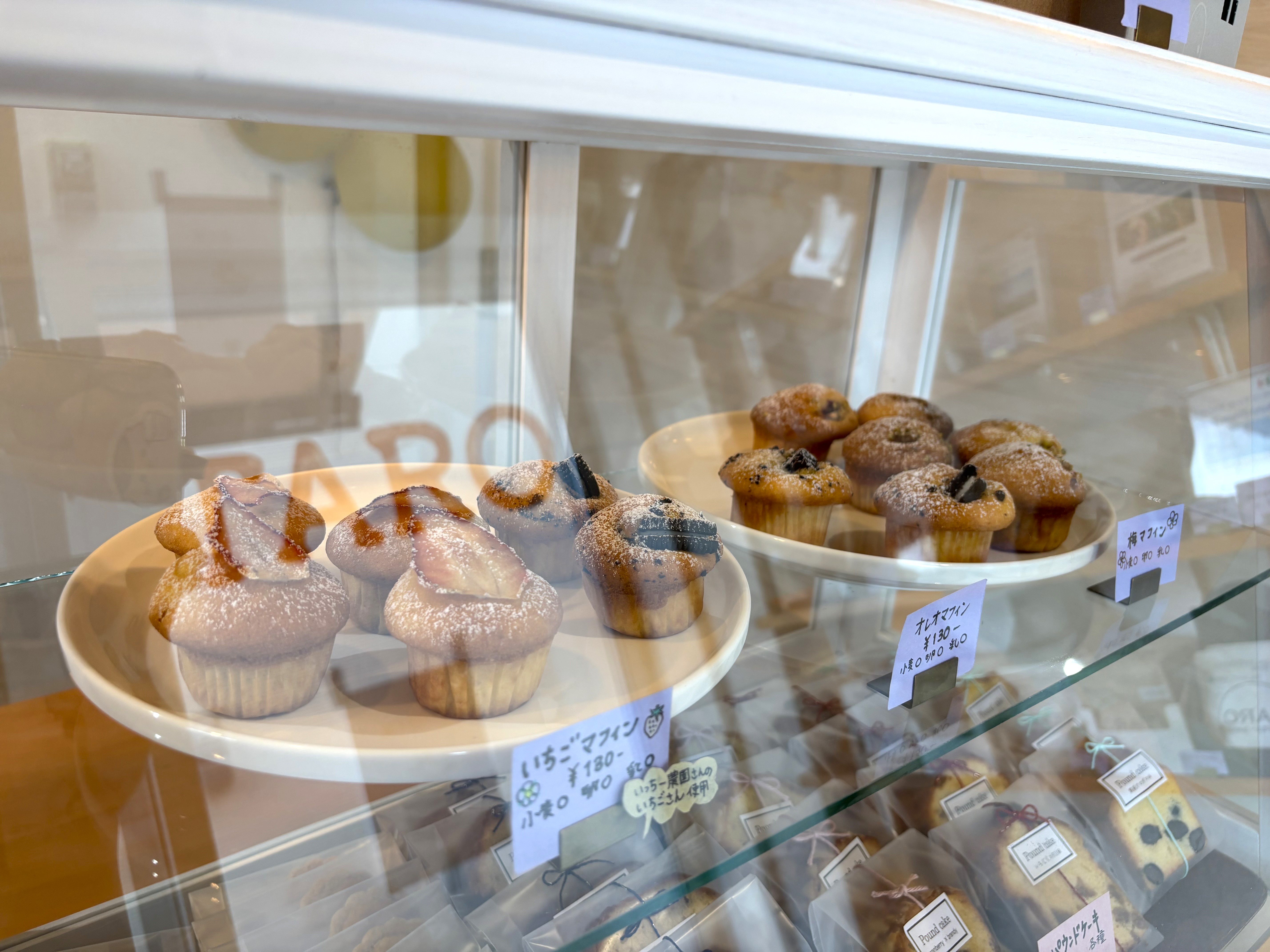 焼き菓子も販売しています