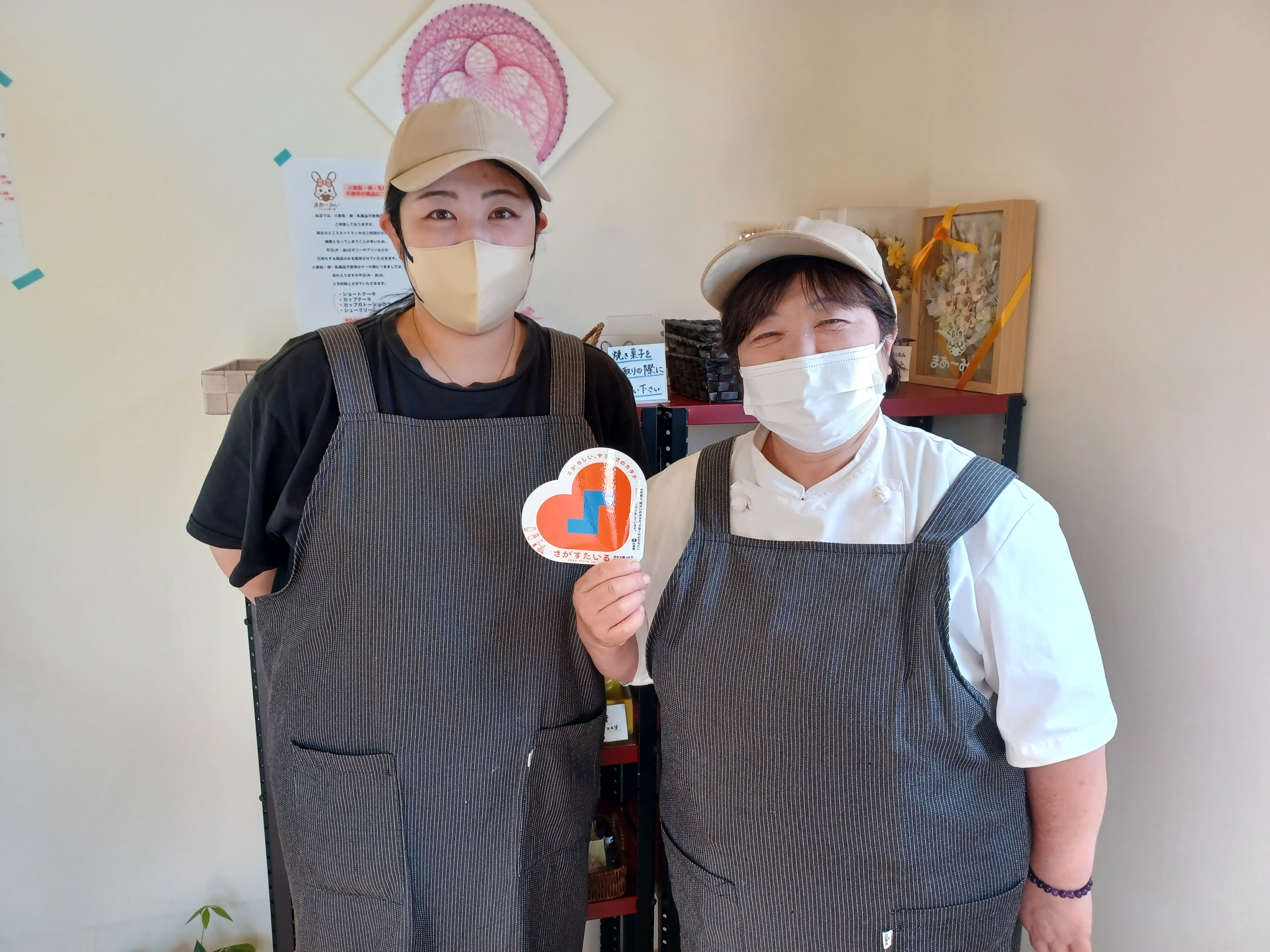 ご来店、お待ちしております♪