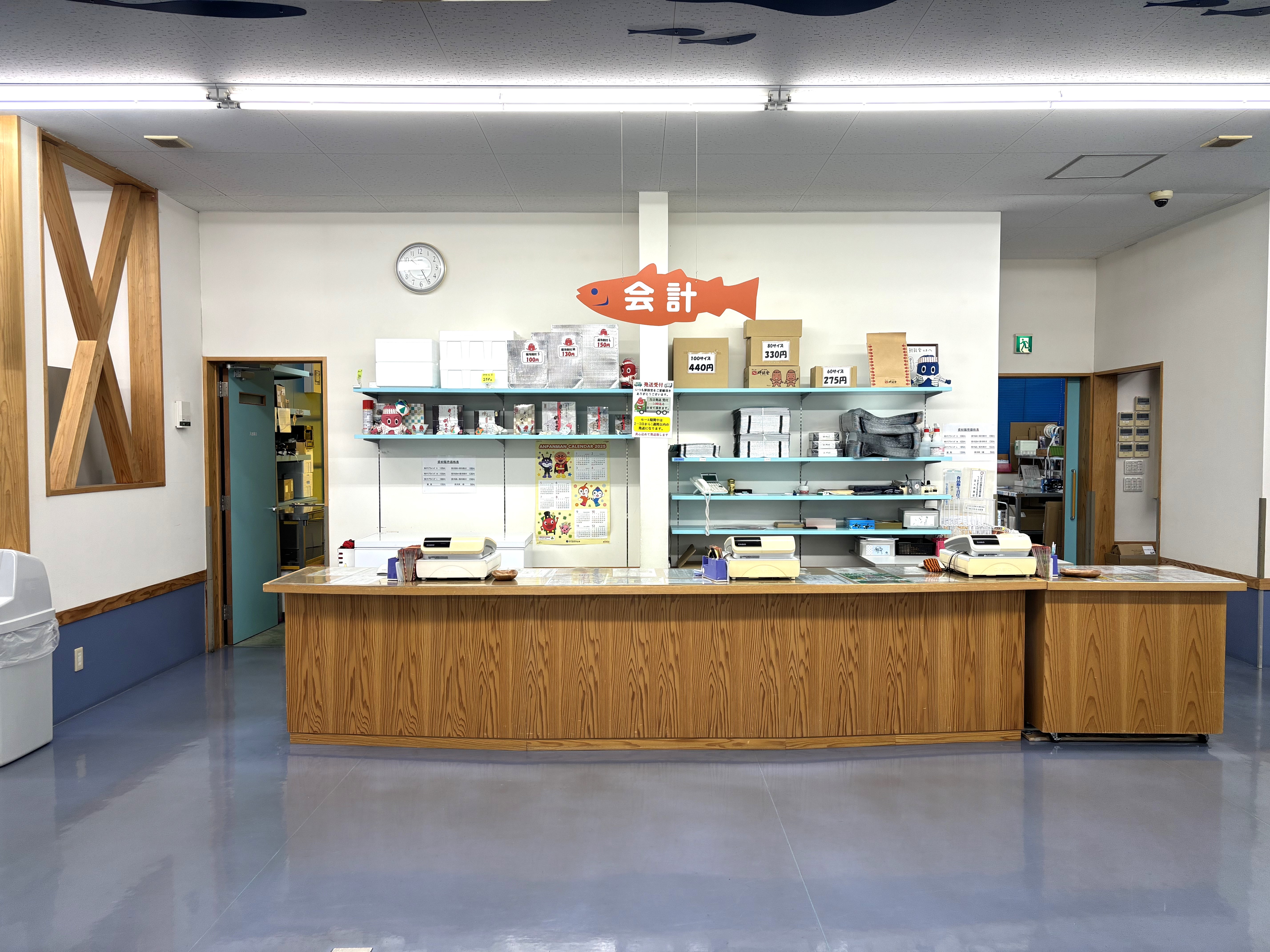 会計カウンター