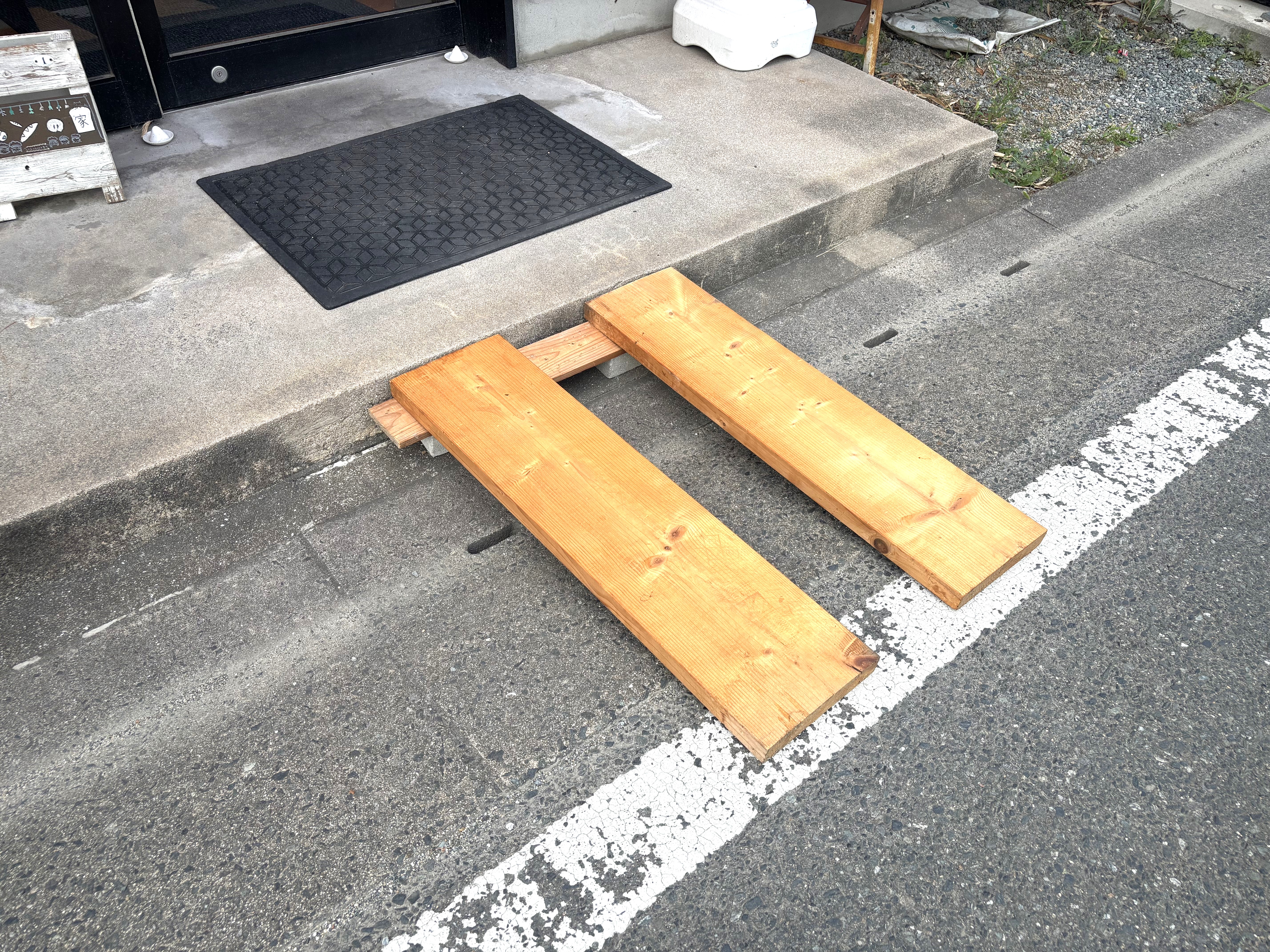 スロープあります