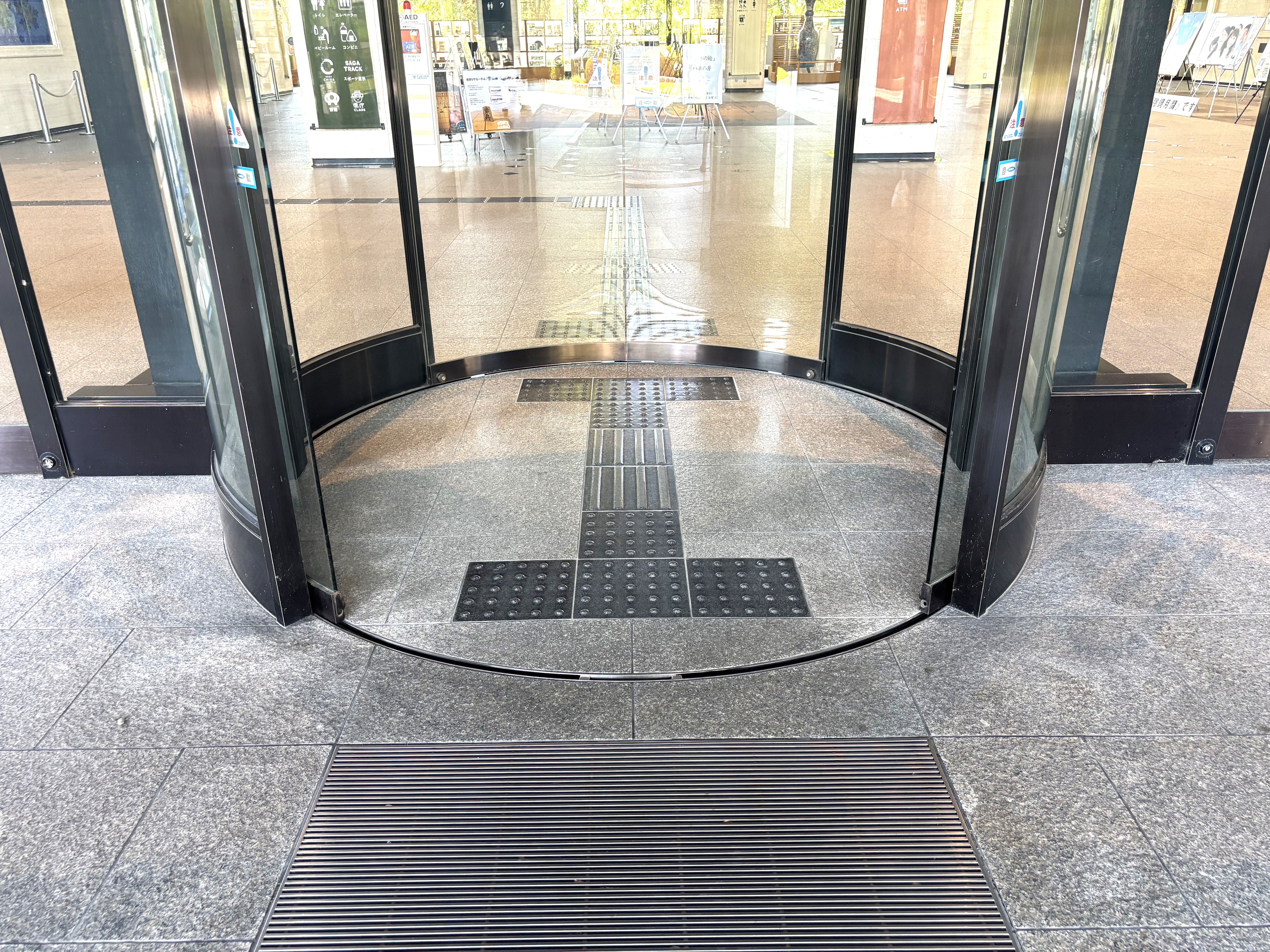 自動ドアオープン時