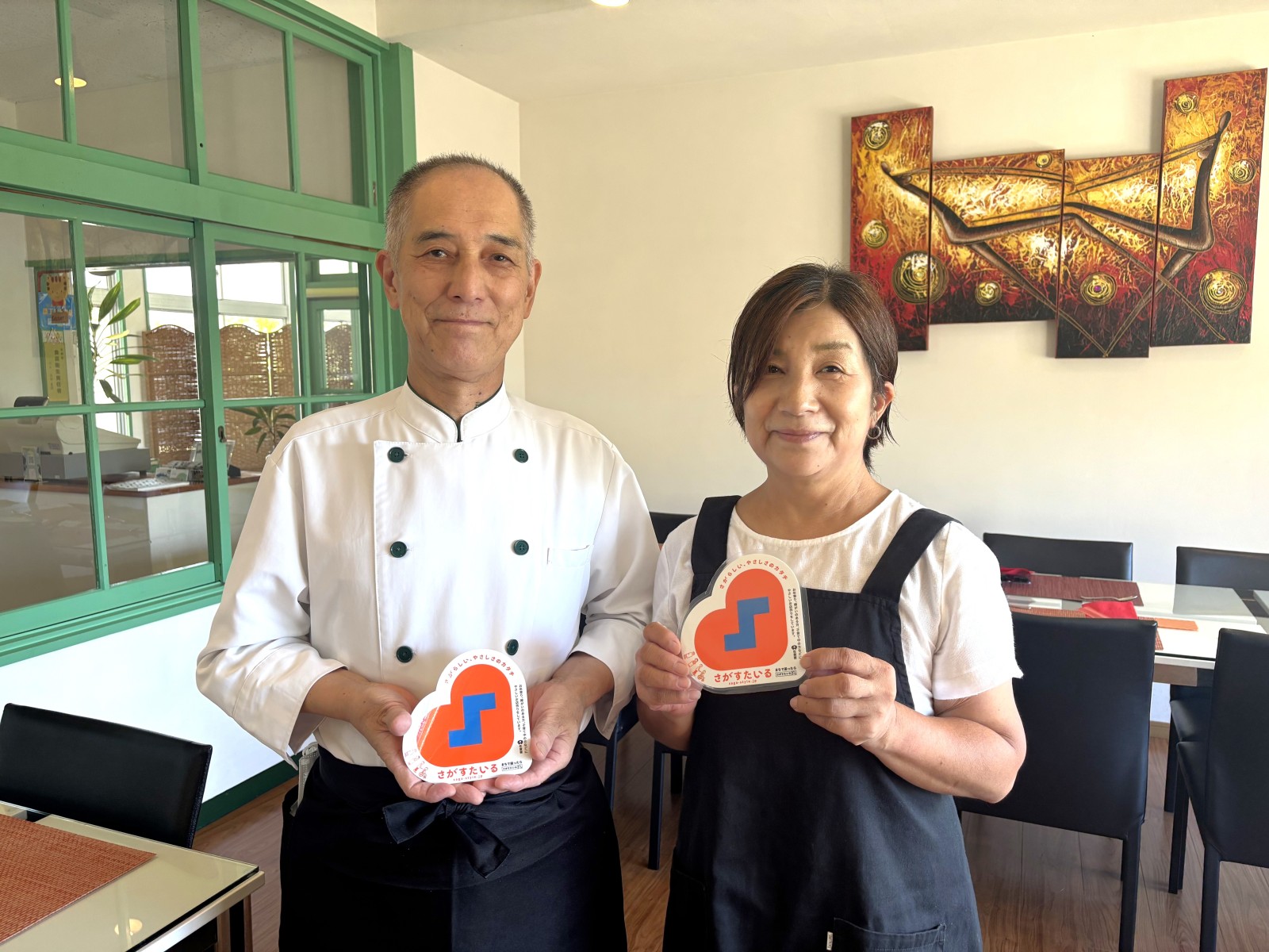 ご来店お待ちしています☺