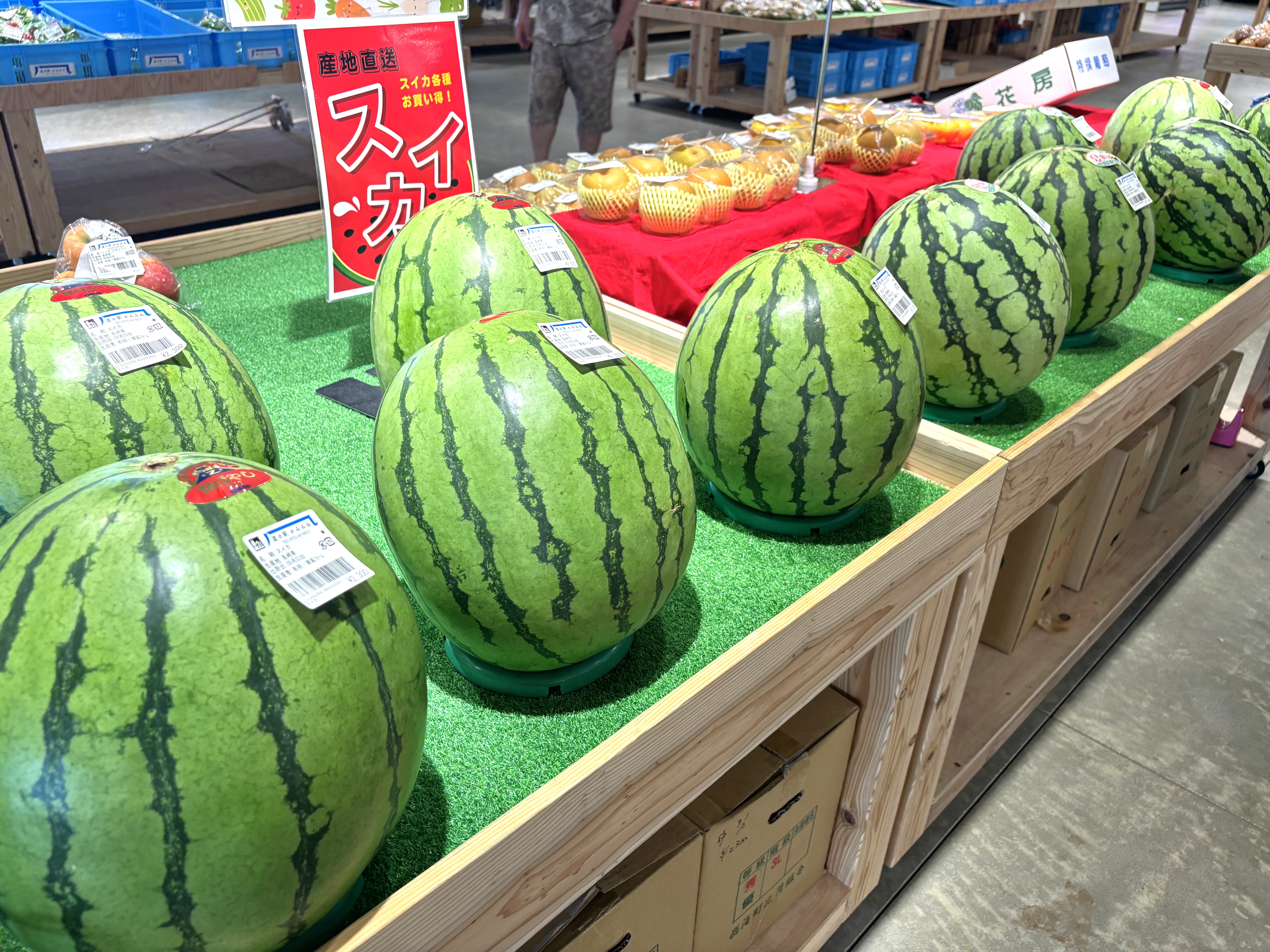 新鮮な野菜や果物がそろってます！