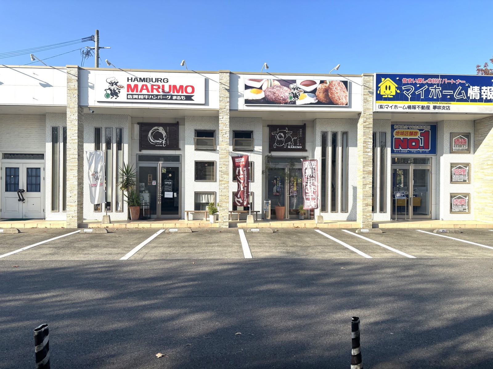 4台駐車できます