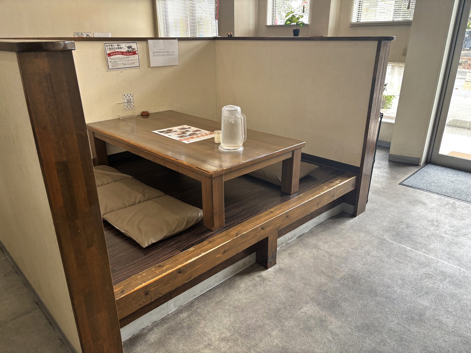 小上がりの座敷席