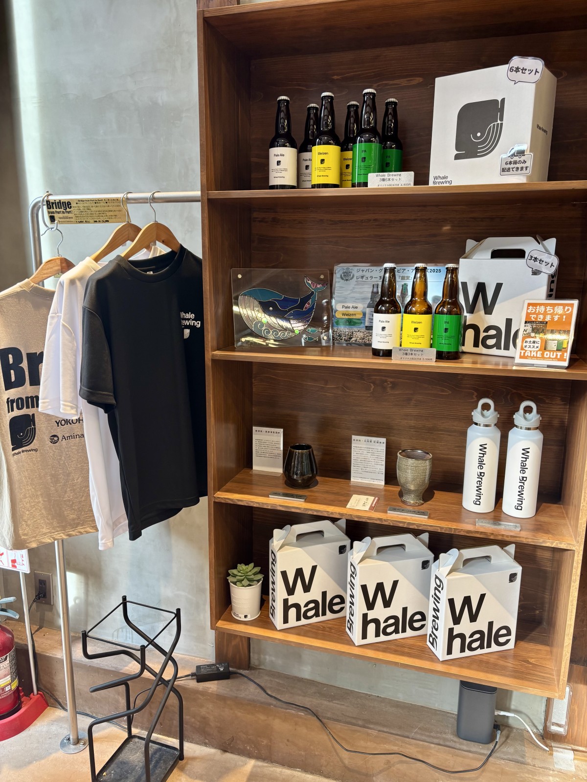 グッズ販売あります