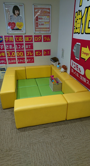 キッズスペース