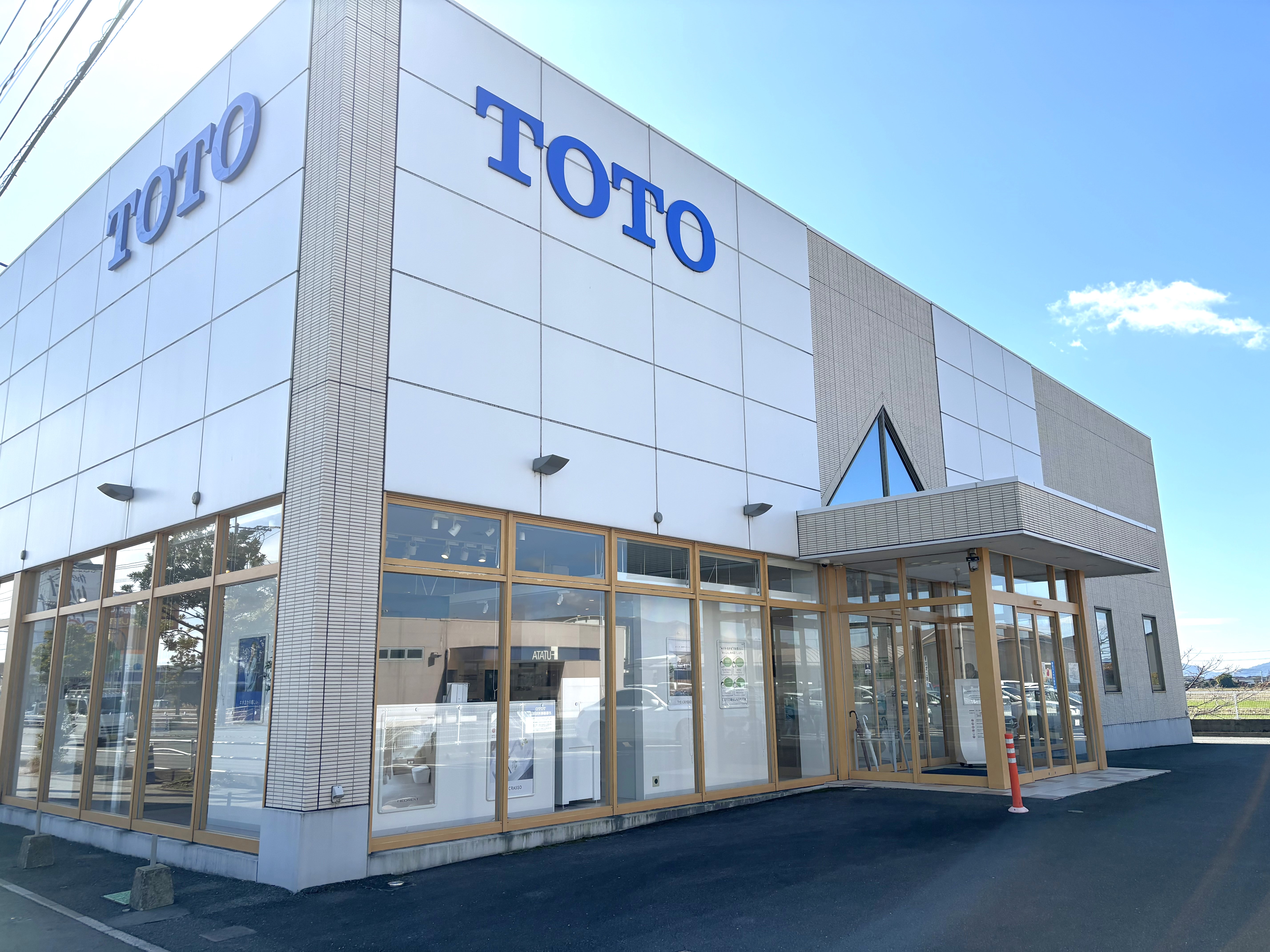 TOTO佐賀ショールーム